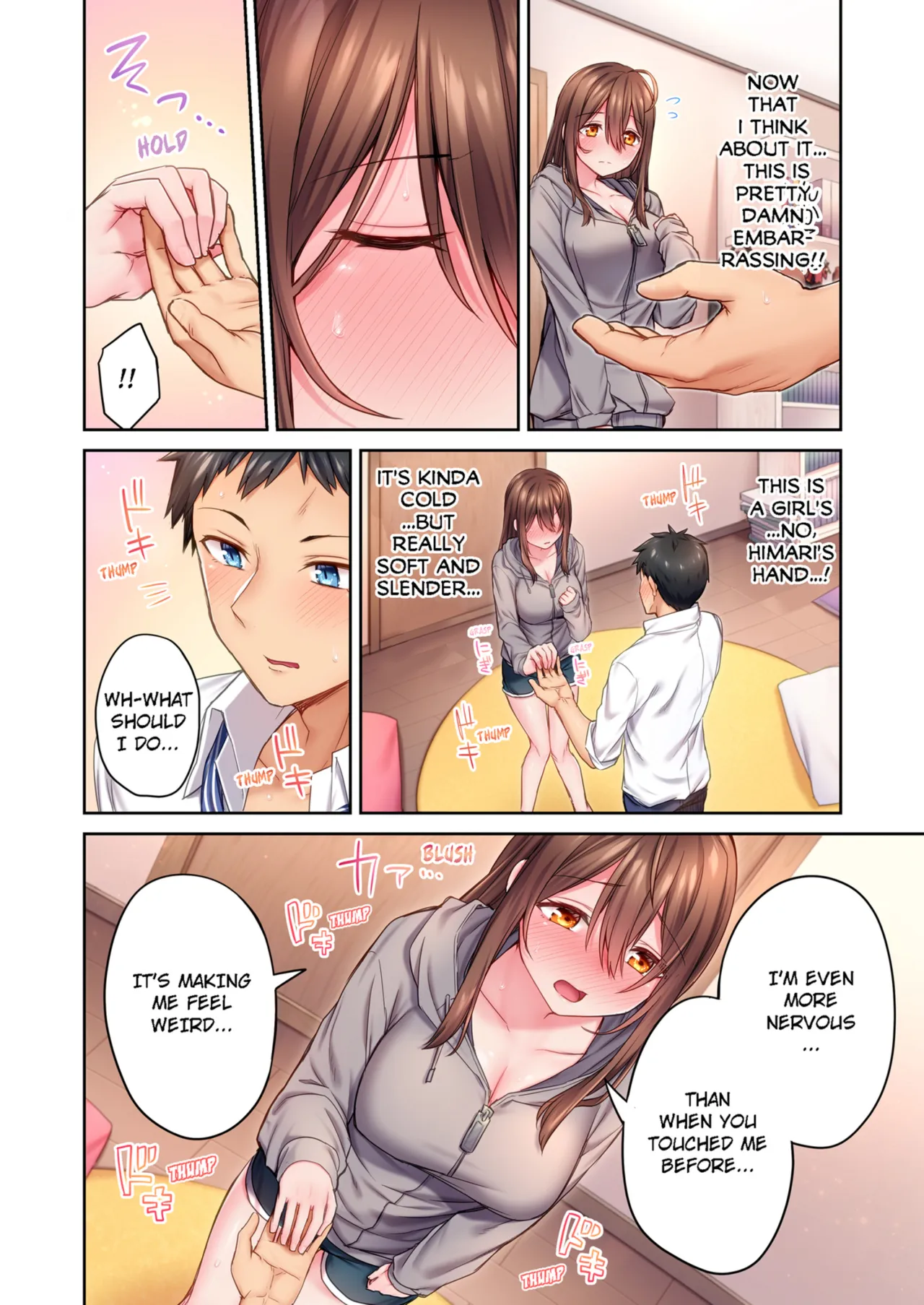 Hiki komori no kuse shite, ero i Karada ni sodatsu na yo ~ ore shika shiranai osananajimi no mesu no kao - Decensored 16