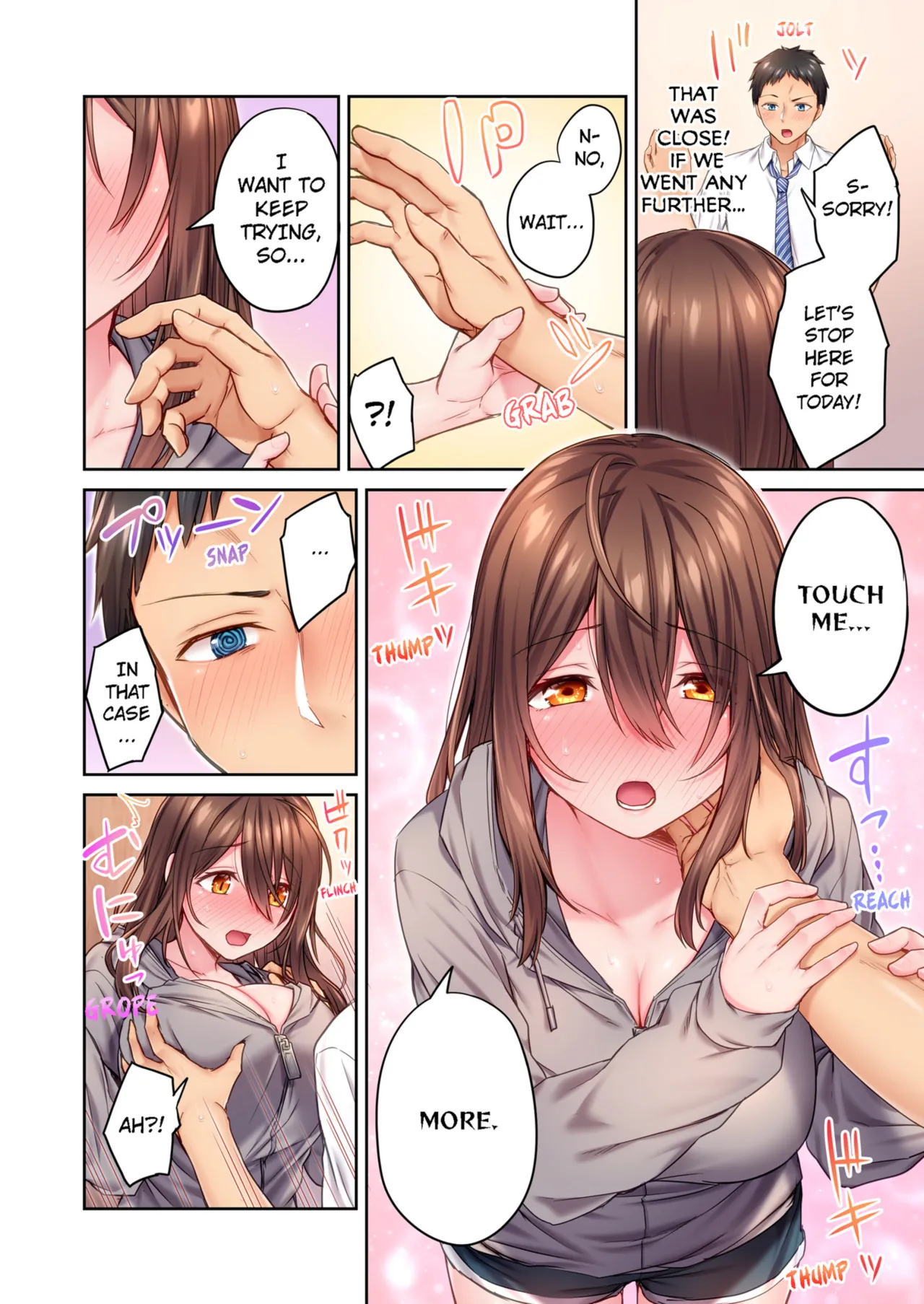 Hiki komori no kuse shite, ero i Karada ni sodatsu na yo ~ ore shika shiranai osananajimi no mesu no kao - Decensored 18