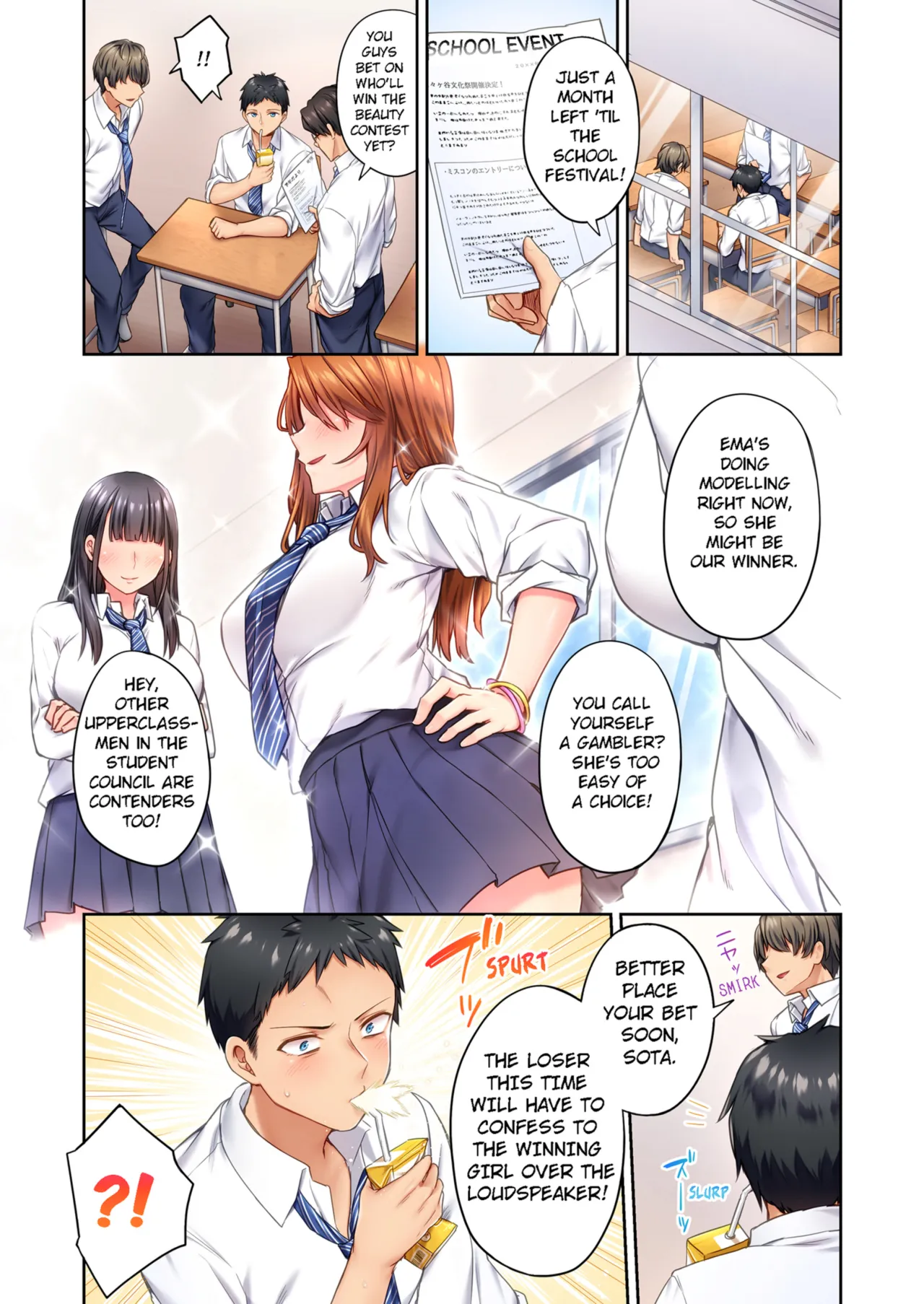 Hiki komori no kuse shite, ero i Karada ni sodatsu na yo ~ ore shika shiranai osananajimi no mesu no kao - Decensored 3