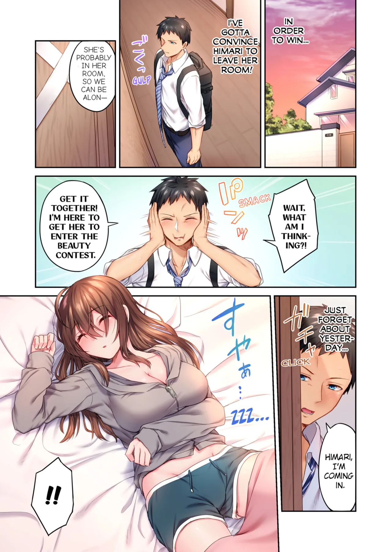 Hiki komori no kuse shite, ero i Karada ni sodatsu na yo ~ ore shika shiranai osananajimi no mesu no kao - Decensored 29