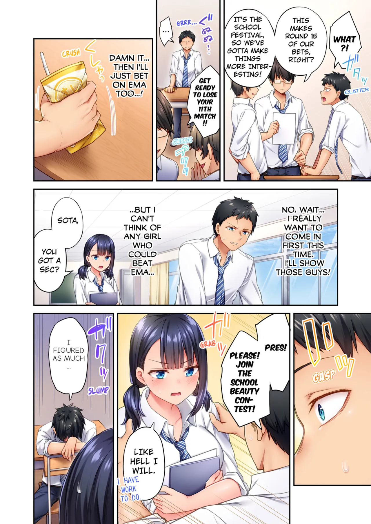 Hiki komori no kuse shite, ero i Karada ni sodatsu na yo ~ ore shika shiranai osananajimi no mesu no kao - Decensored 4