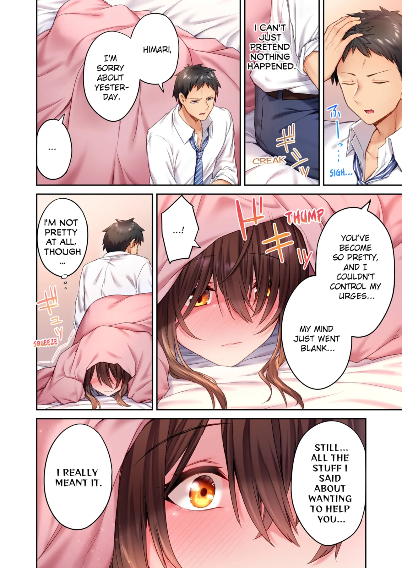 Hiki komori no kuse shite, ero i Karada ni sodatsu na yo ~ ore shika shiranai osananajimi no mesu no kao - Decensored 32