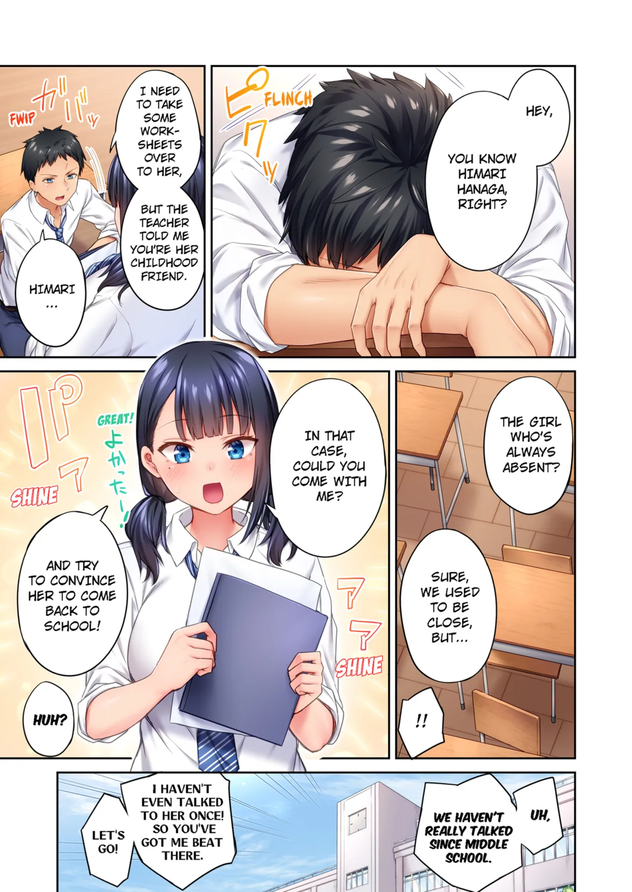 Hiki komori no kuse shite, ero i Karada ni sodatsu na yo ~ ore shika shiranai osananajimi no mesu no kao - Decensored 5