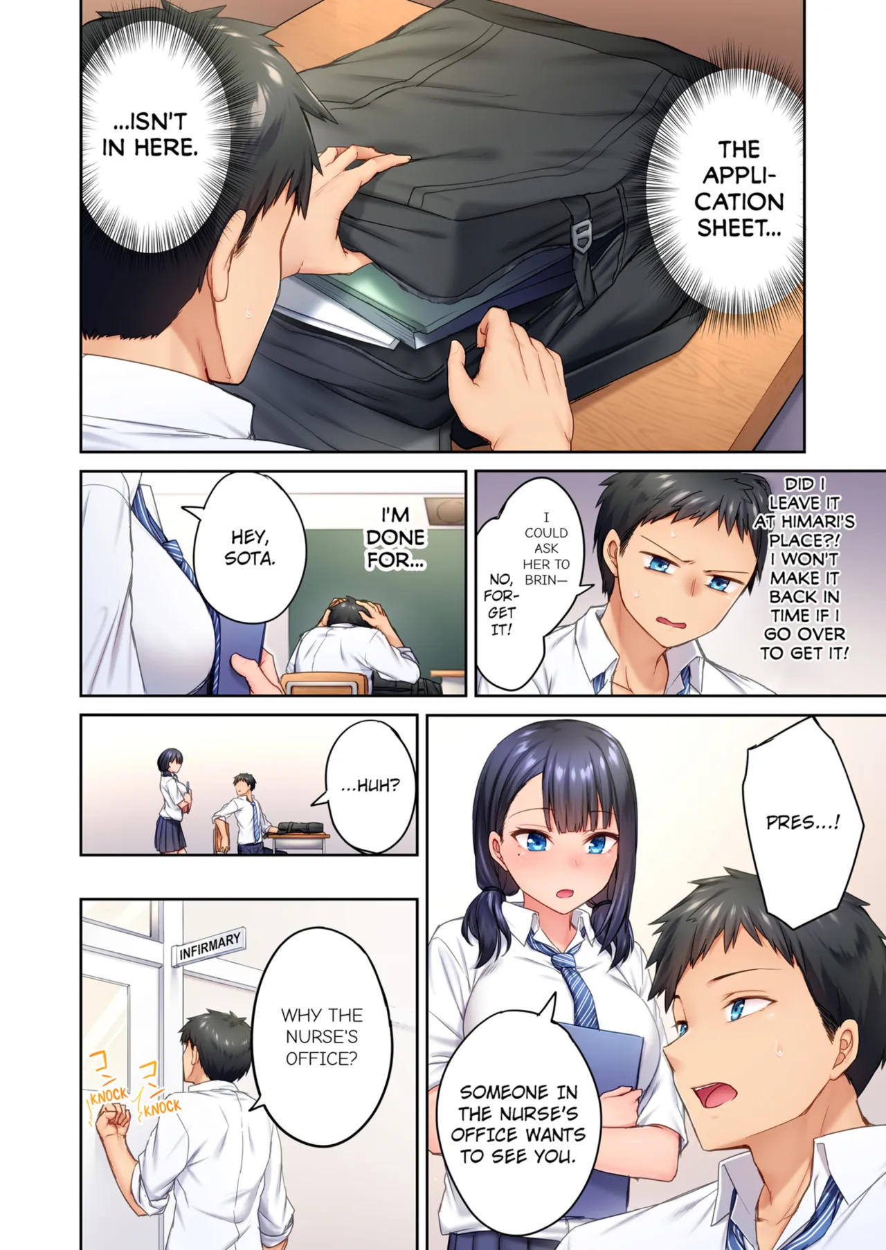 Hiki komori no kuse shite, ero i Karada ni sodatsu na yo ~ ore shika shiranai osananajimi no mesu no kao - Decensored 54