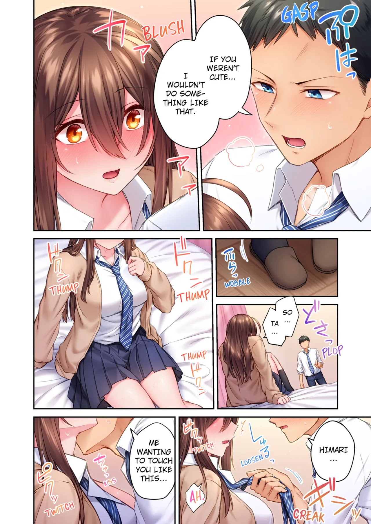 Hiki komori no kuse shite, ero i Karada ni sodatsu na yo ~ ore shika shiranai osananajimi no mesu no kao - Decensored 60