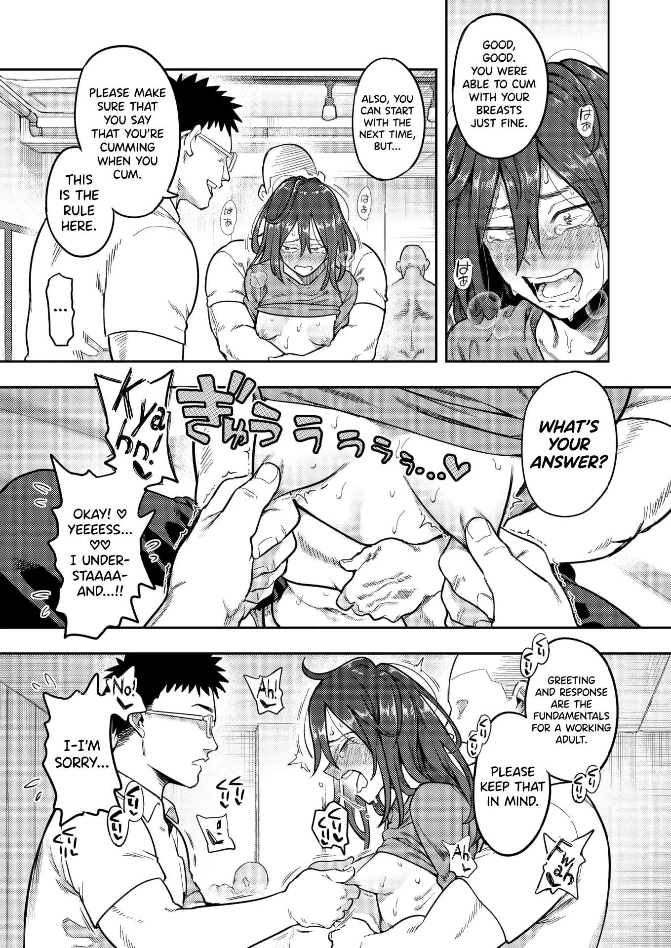 Hikikomori Kyousei Shisetsu Hakutou no Ie 20