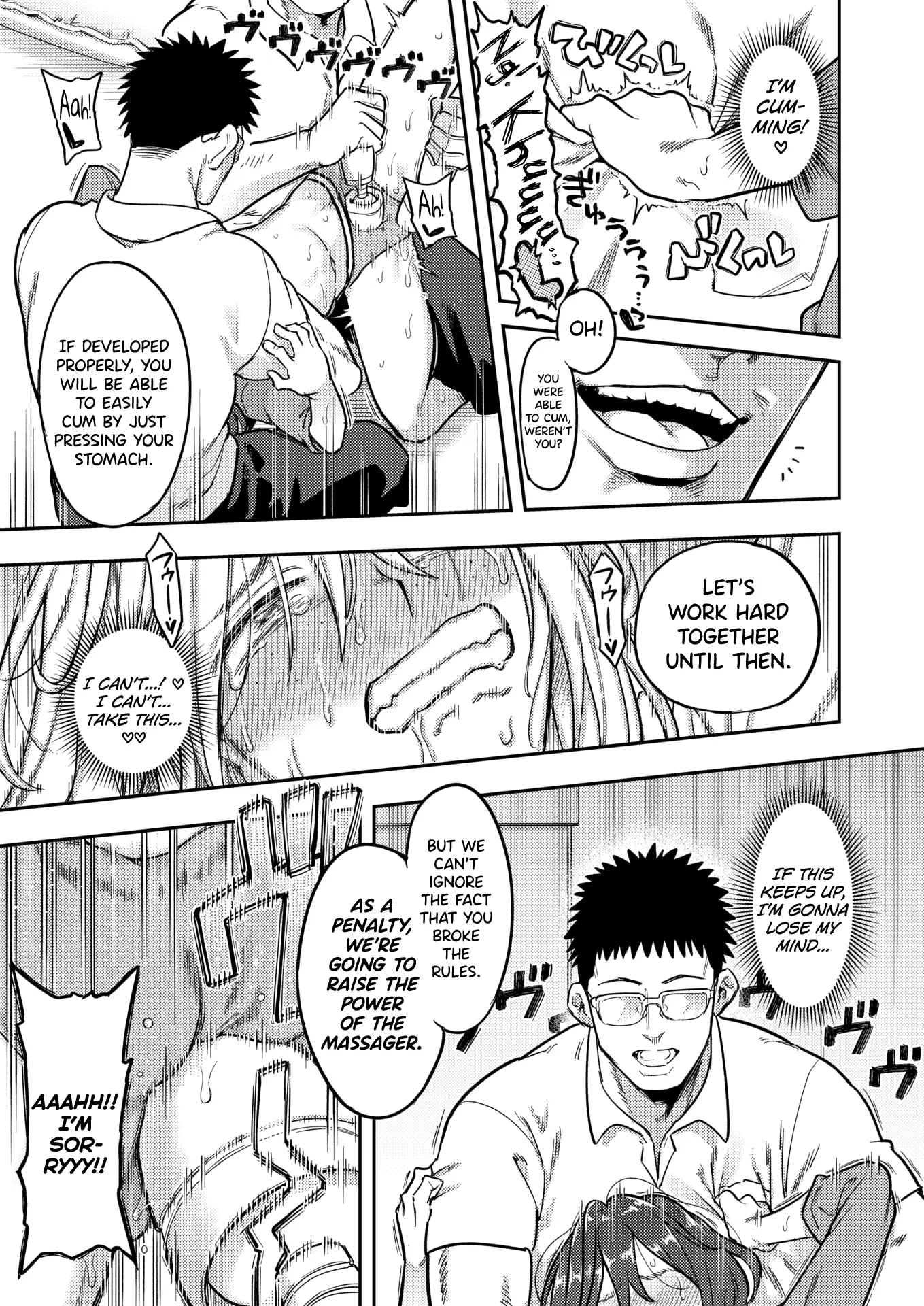 Hikikomori Kyousei Shisetsu Hakutou no Ie 28