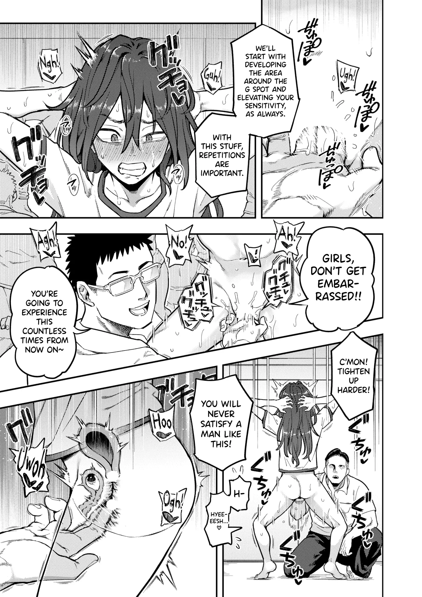 Hikikomori Kyousei Shisetsu Hakutou no Ie 35
