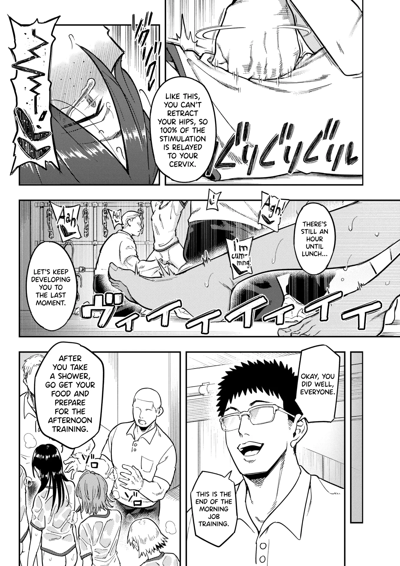 Hikikomori Kyousei Shisetsu Hakutou no Ie 41