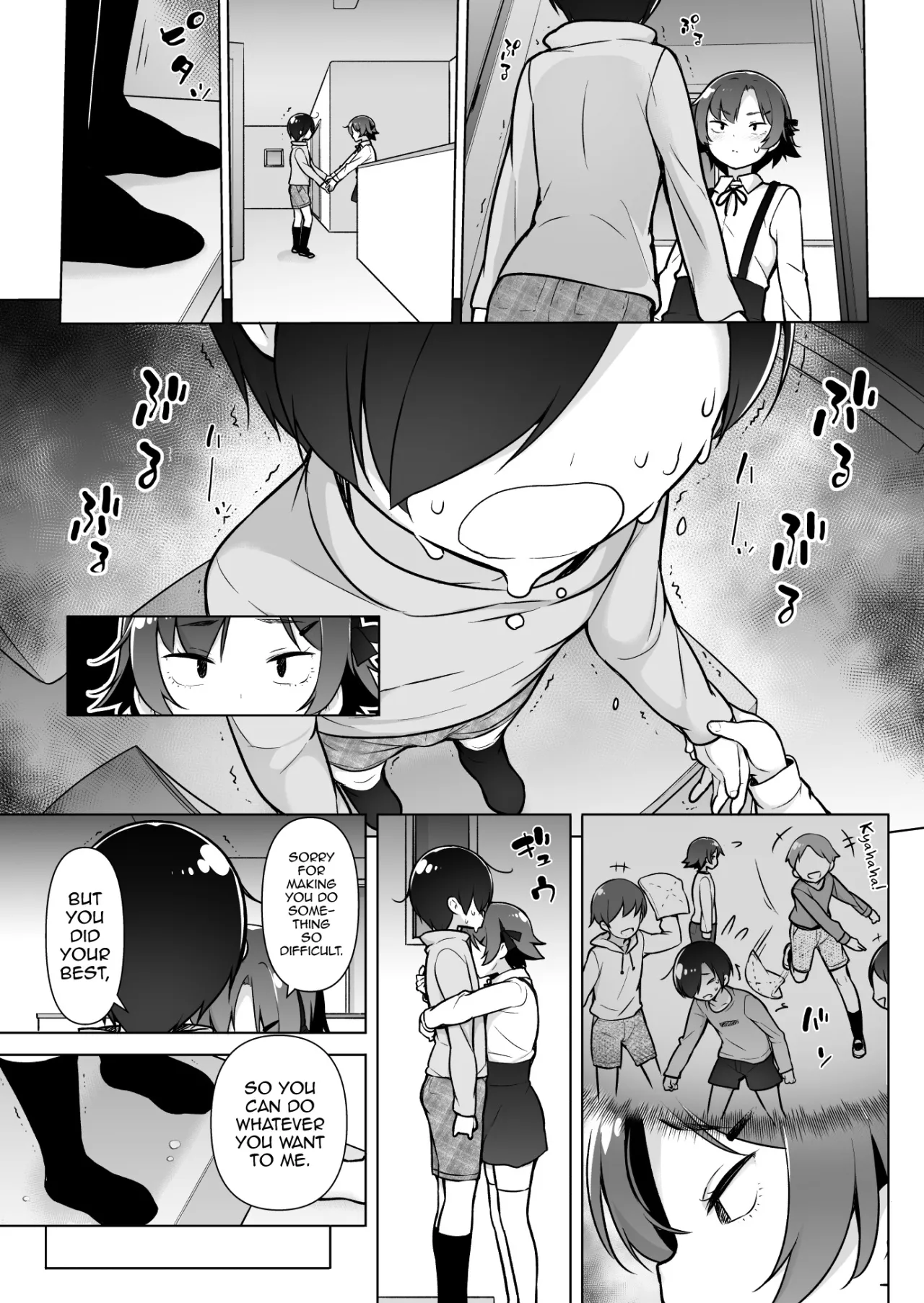 Hikikomori na Otokonoko 18