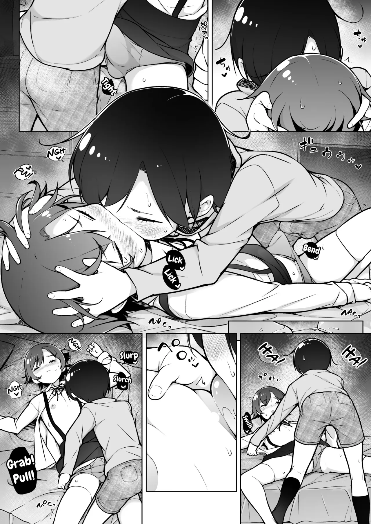 Hikikomori na Otokonoko 21