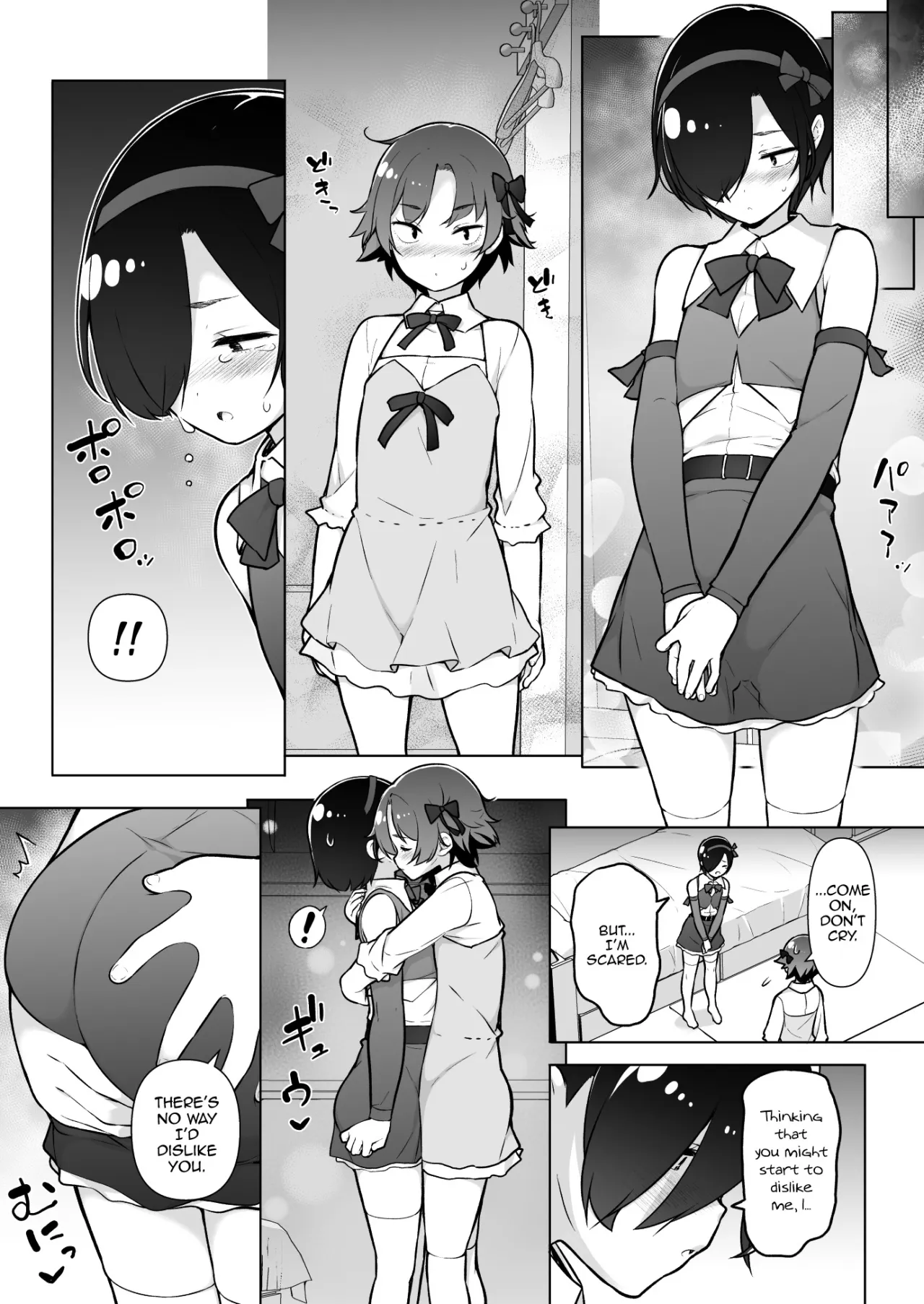 Hikikomori na Otokonoko 37