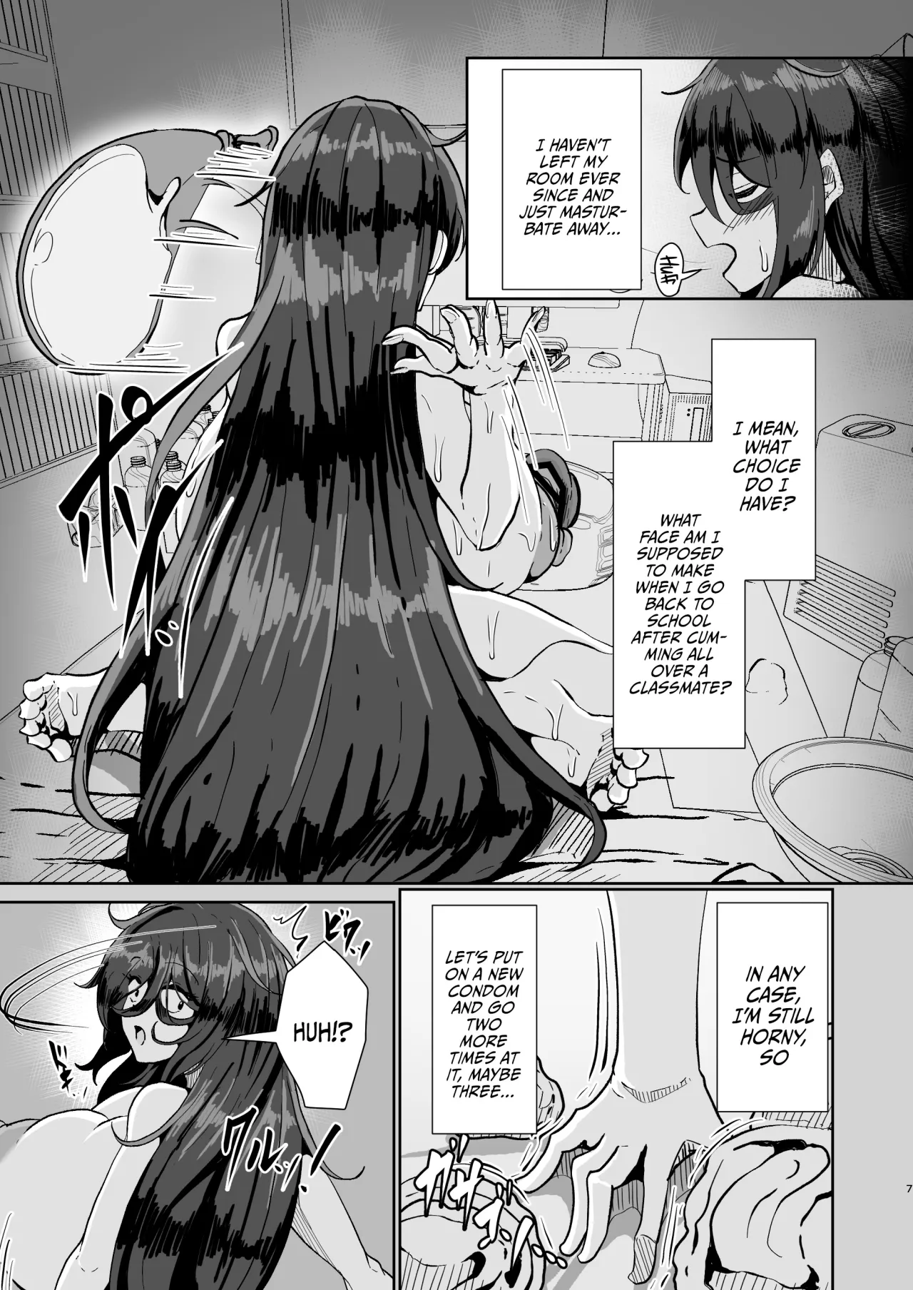 Hikikomori no Nipple Fuck Shippaidan 6