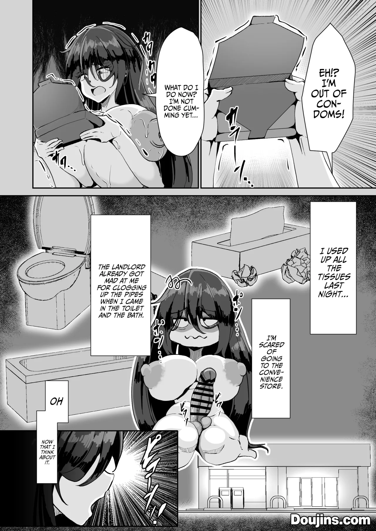 Hikikomori no Nipple Fuck Shippaidan 7