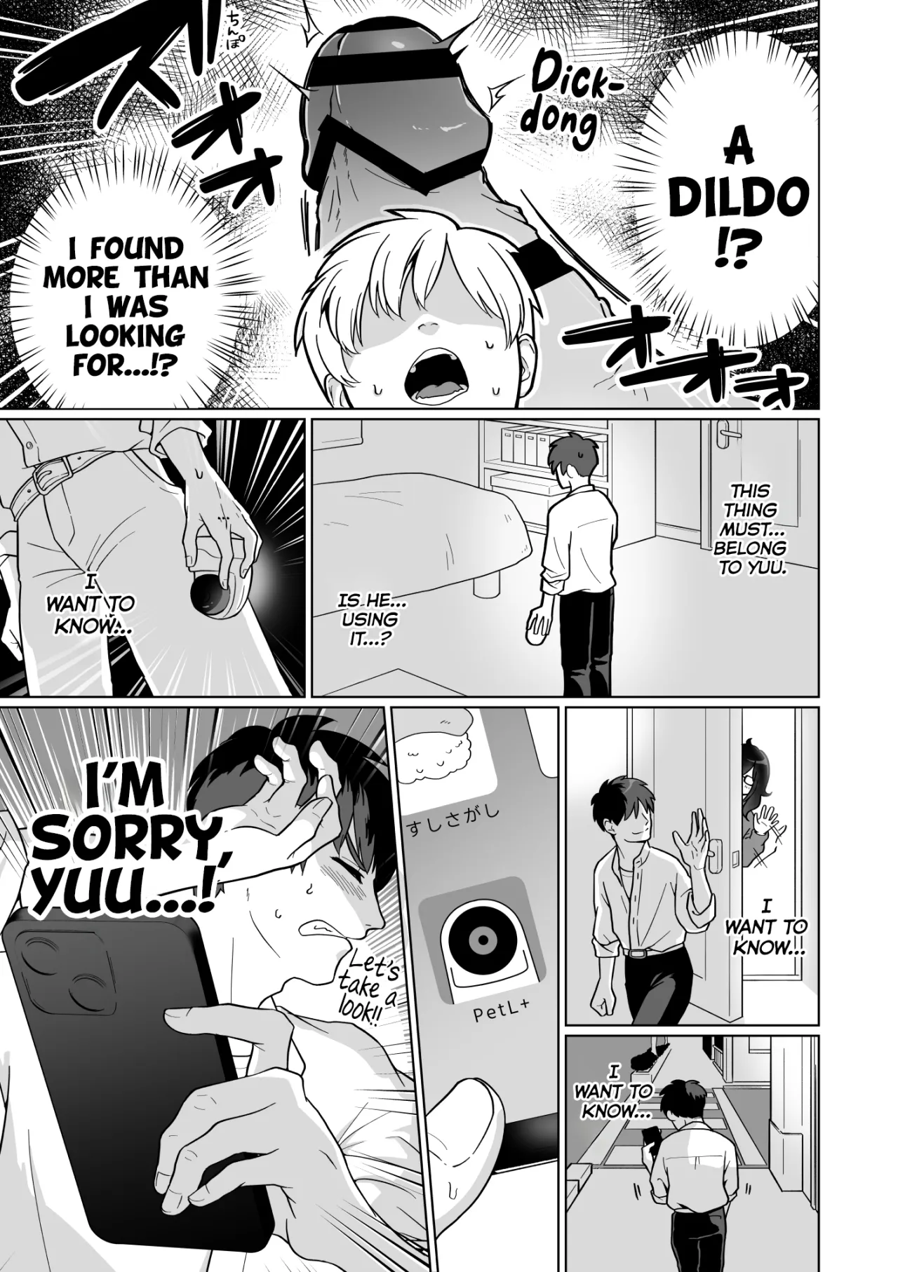 Hikikomori Osananajimi no Seiseikatsu Nozoite Mita! 5
