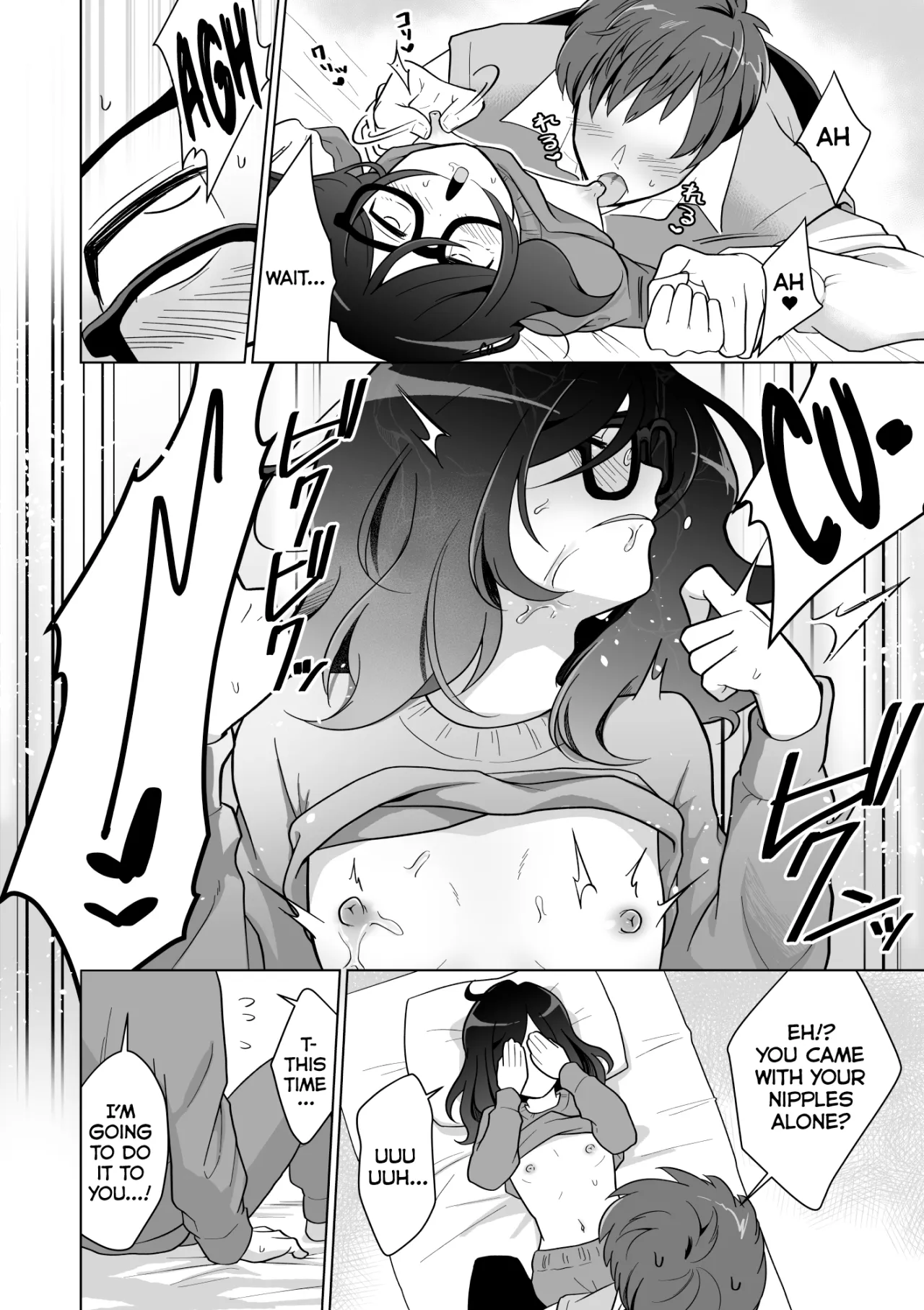 Hikikomori Osananajimi no Seiseikatsu Nozoite Mita! 42