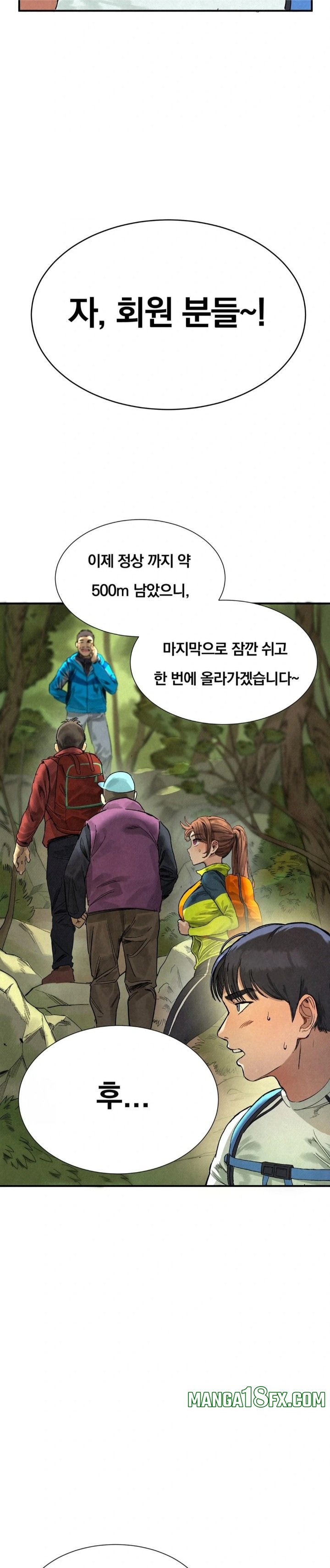 Hiking Club That Rotates Meals Raw 8