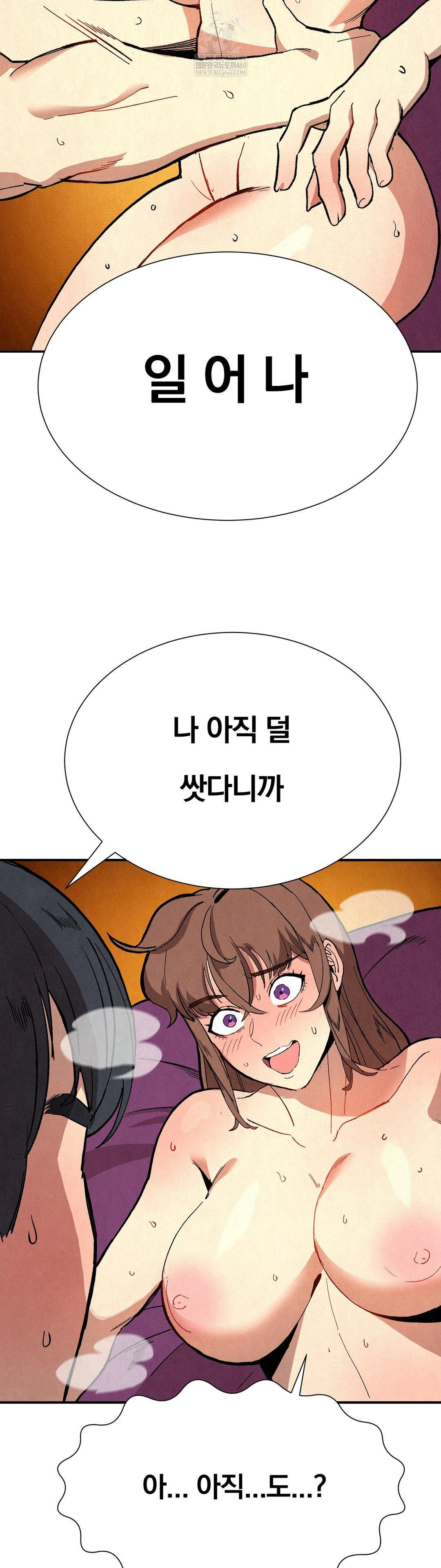 Hiking Club That Rotates Meals Raw 24