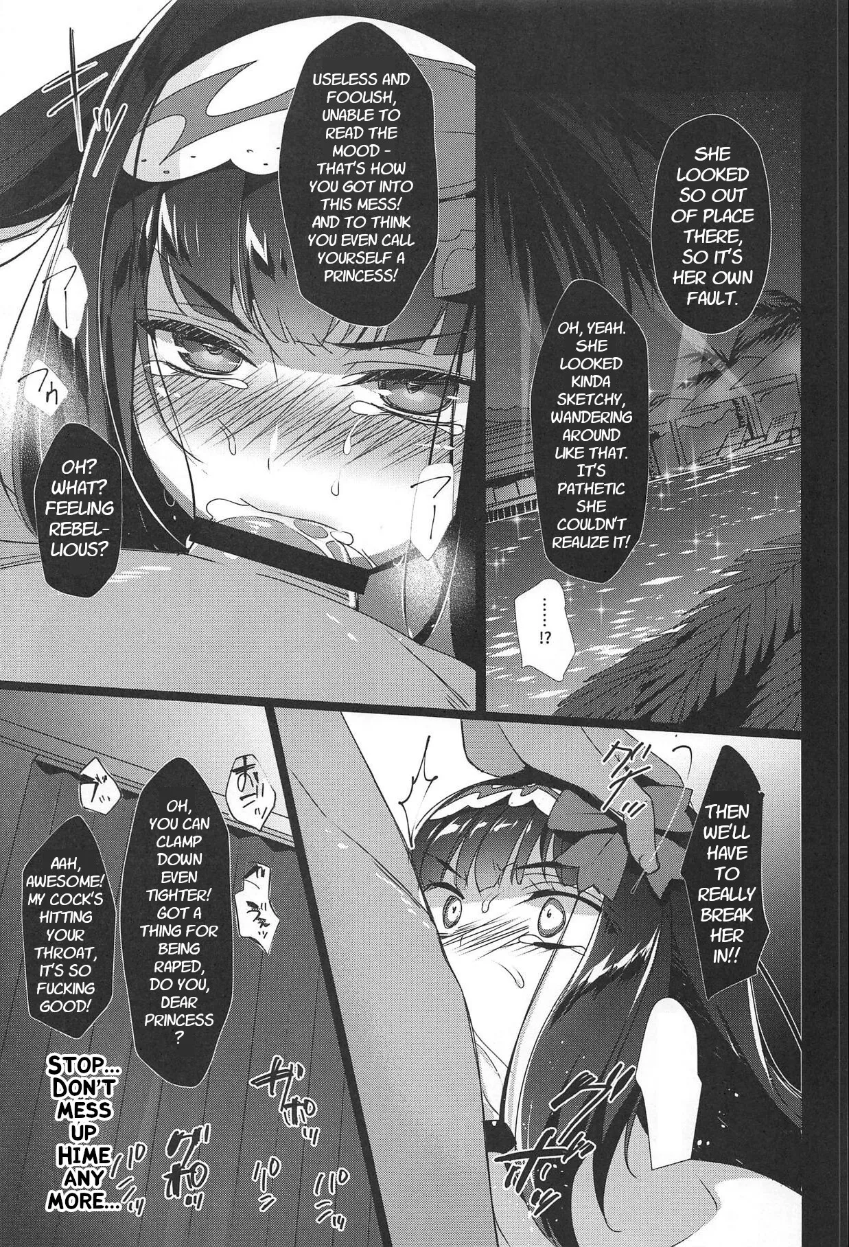 Hime-chan wa Mawasaretai! - Please rape me 14