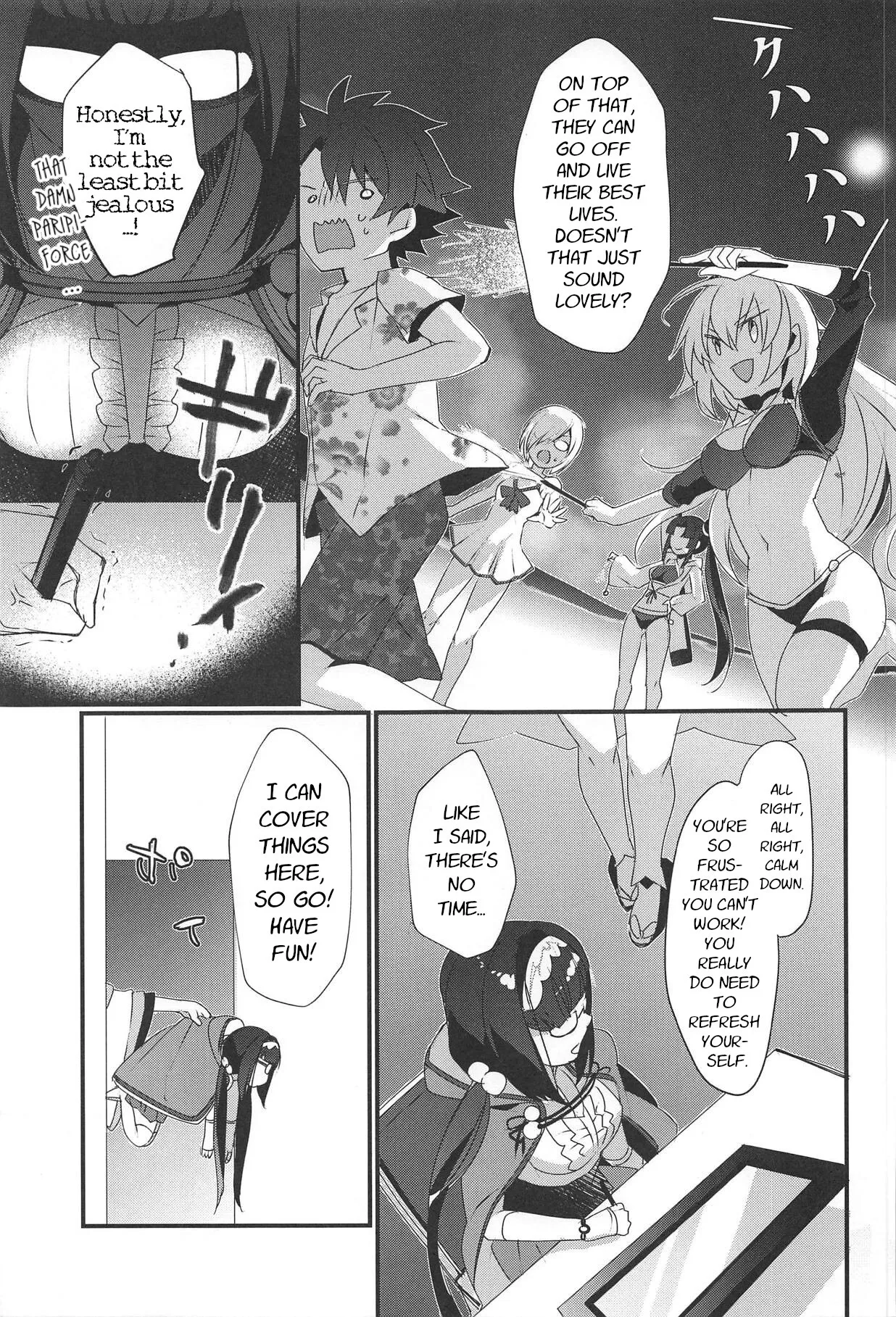 Hime-chan wa Mawasaretai! - Please rape me 4