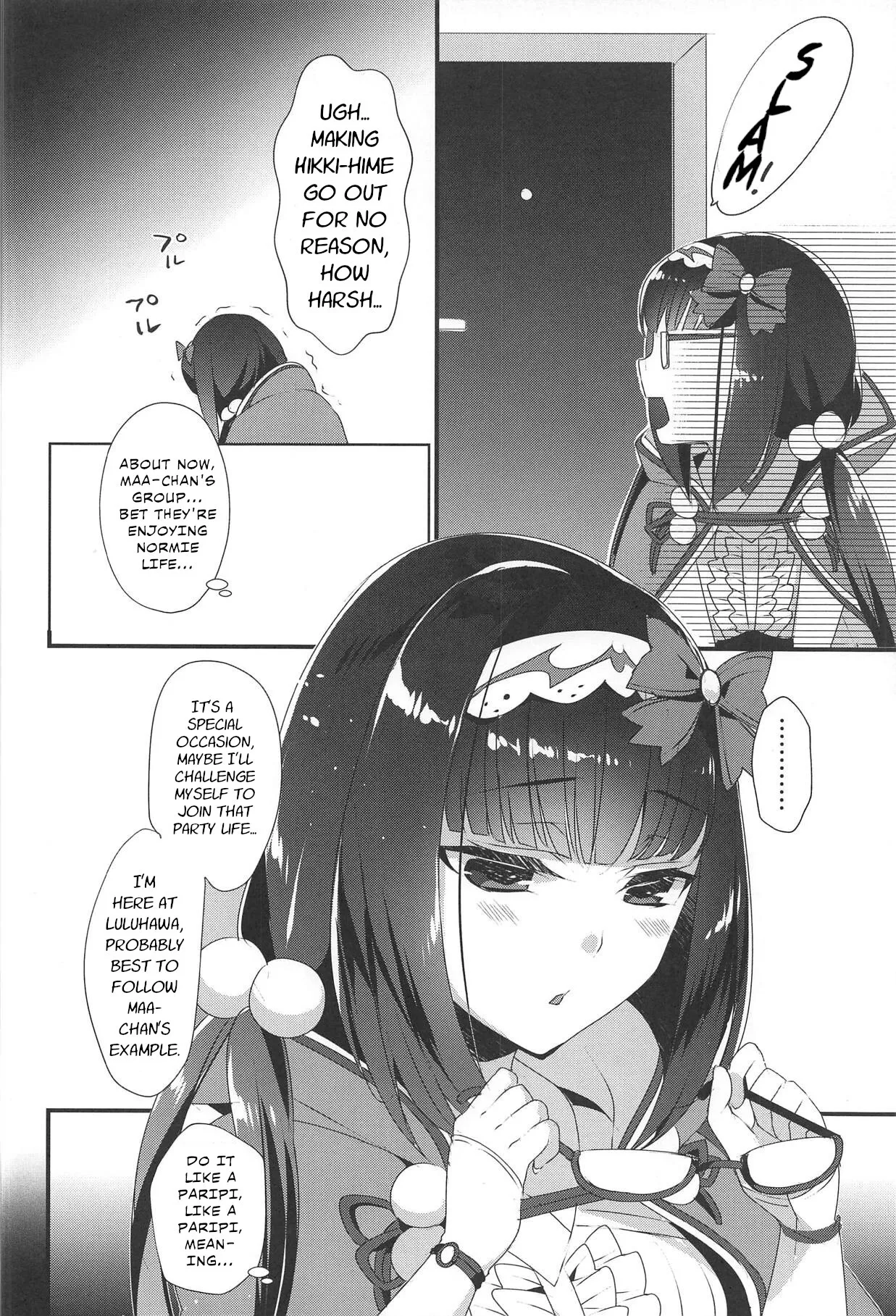Hime-chan wa Mawasaretai! - Please rape me 5
