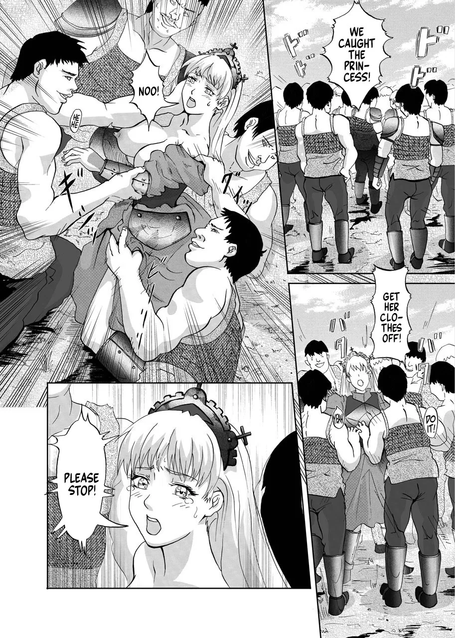 Hime Kanraku 2
