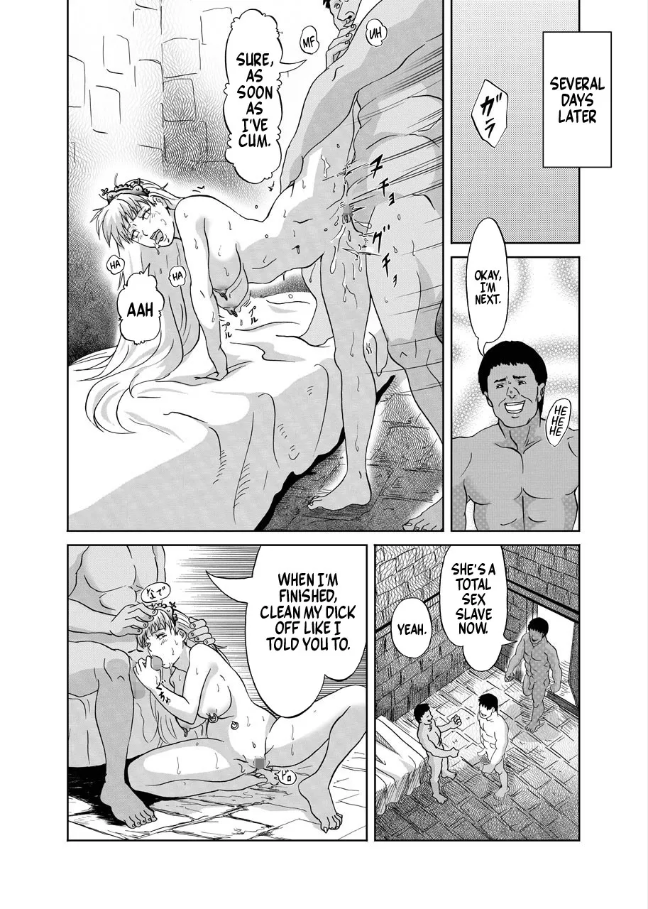 Hime Kanraku 18