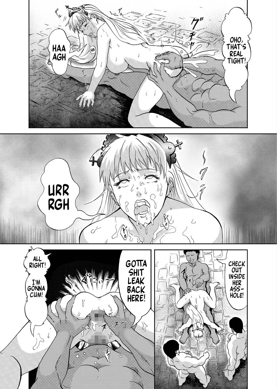 Hime Kanraku 22