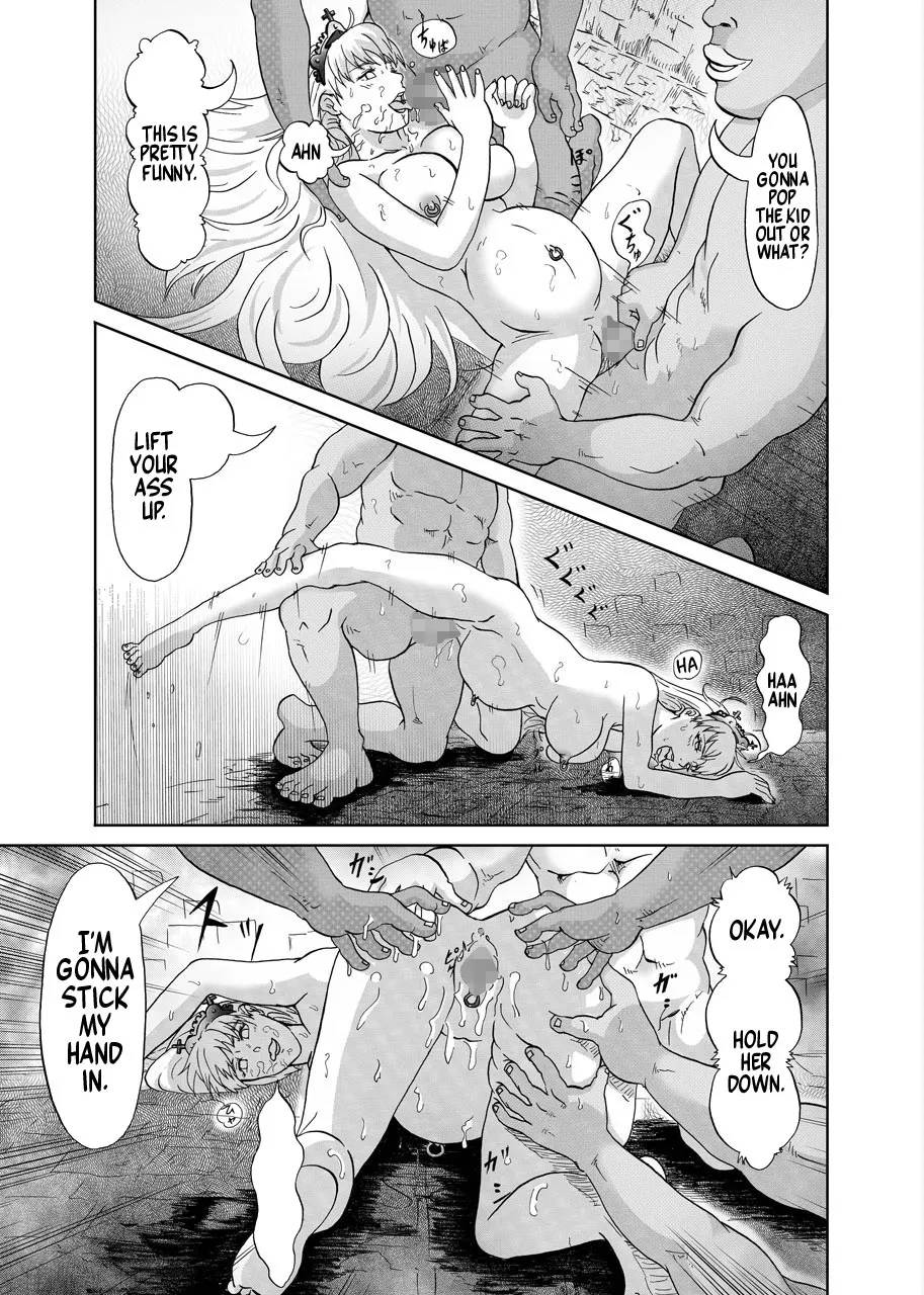 Hime Kanraku 27