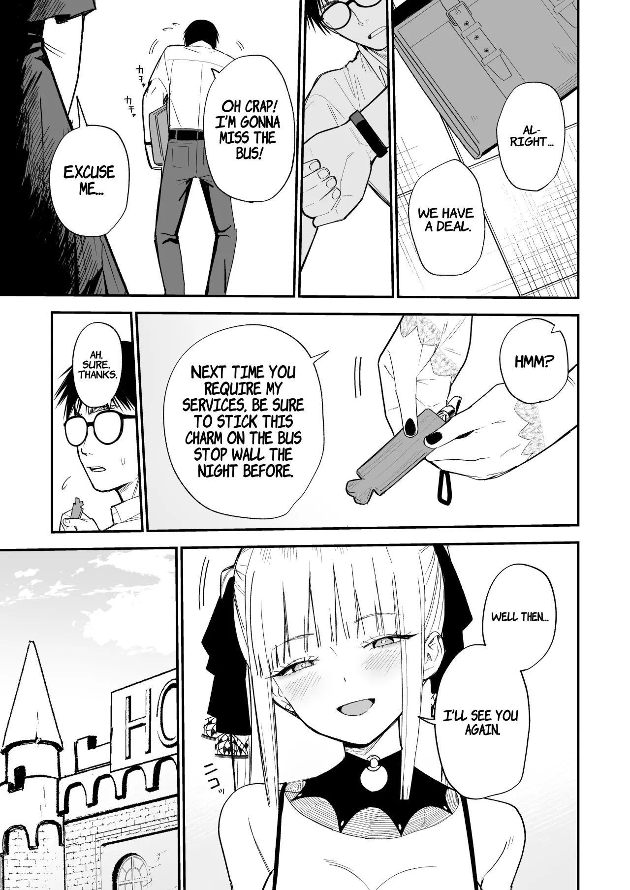 Himegoto ~ The Princess's Secret: The Secret Gothic Lolita Girl I Met In The Countryside Turned Out To Be A Plain Schoolgirl ~ 14