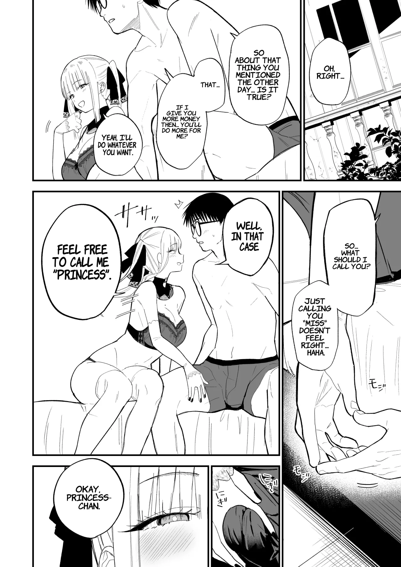 Himegoto ~ The Princess's Secret: The Secret Gothic Lolita Girl I Met In The Countryside Turned Out To Be A Plain Schoolgirl ~ 21