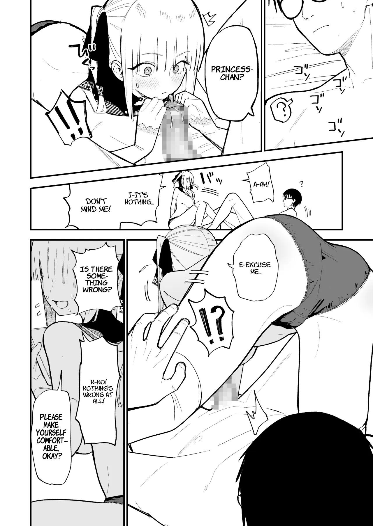 Himegoto ~ The Princess's Secret: The Secret Gothic Lolita Girl I Met In The Countryside Turned Out To Be A Plain Schoolgirl ~ 23
