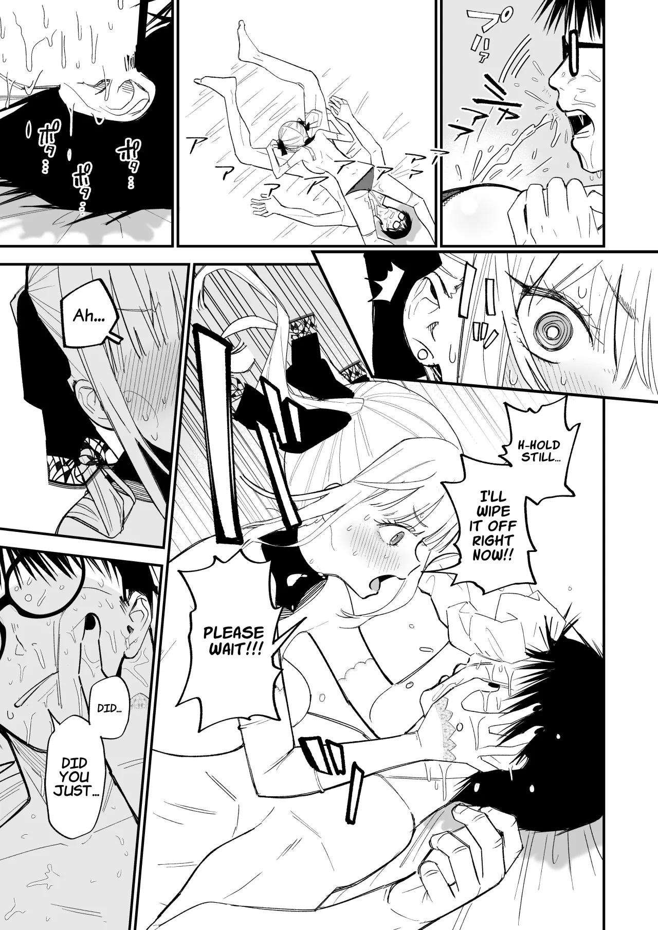 Himegoto ~ The Princess's Secret: The Secret Gothic Lolita Girl I Met In The Countryside Turned Out To Be A Plain Schoolgirl ~ 28