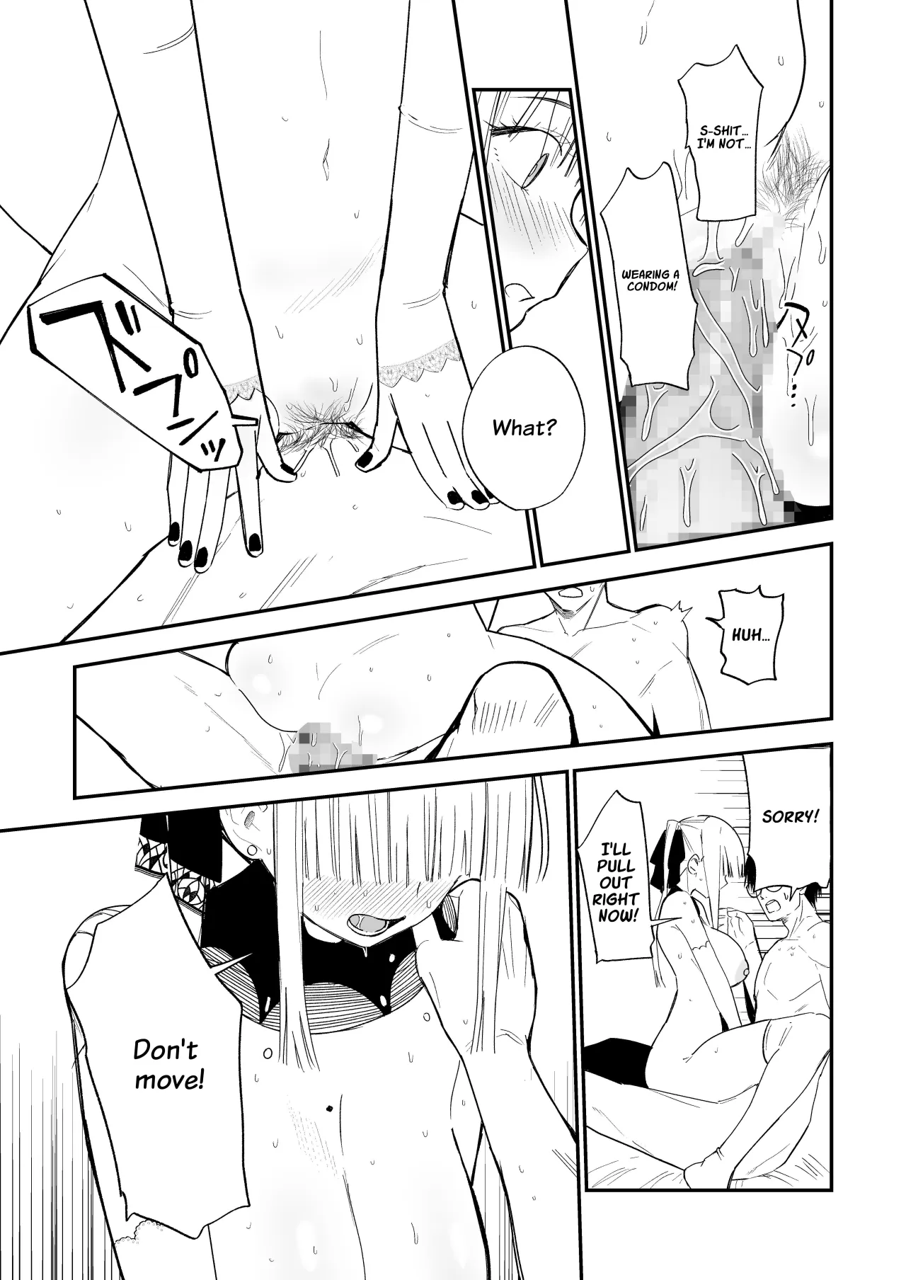 Himegoto ~ The Princess's Secret: The Secret Gothic Lolita Girl I Met In The Countryside Turned Out To Be A Plain Schoolgirl ~ 30