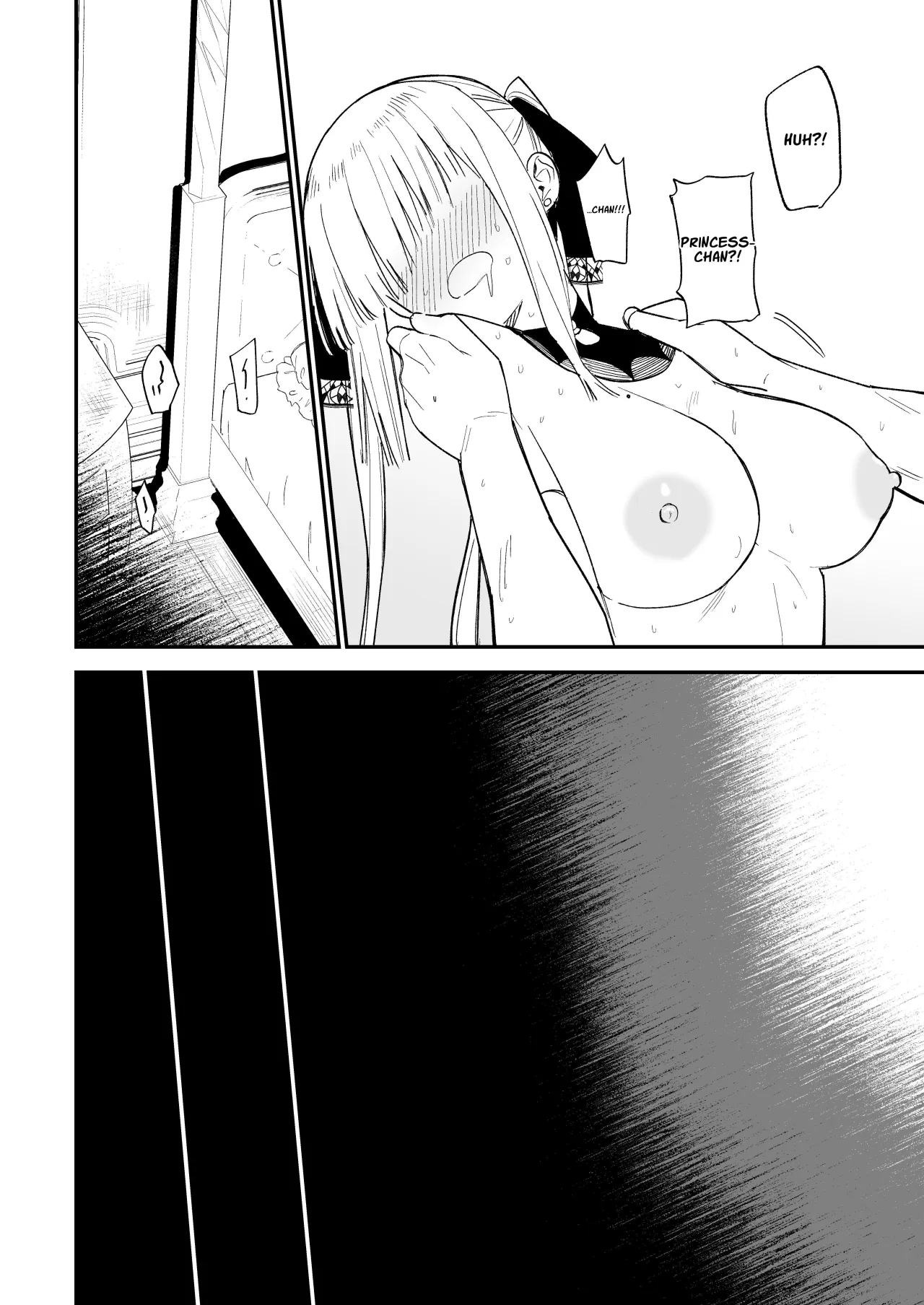 Himegoto ~ The Princess's Secret: The Secret Gothic Lolita Girl I Met In The Countryside Turned Out To Be A Plain Schoolgirl ~ 33