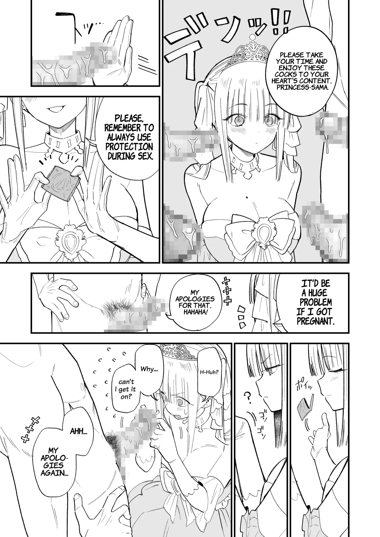 Himegoto ~ The Princess's Secret: The Secret Gothic Lolita Girl I Met In The Countryside Turned Out To Be A Plain Schoolgirl ~ 36