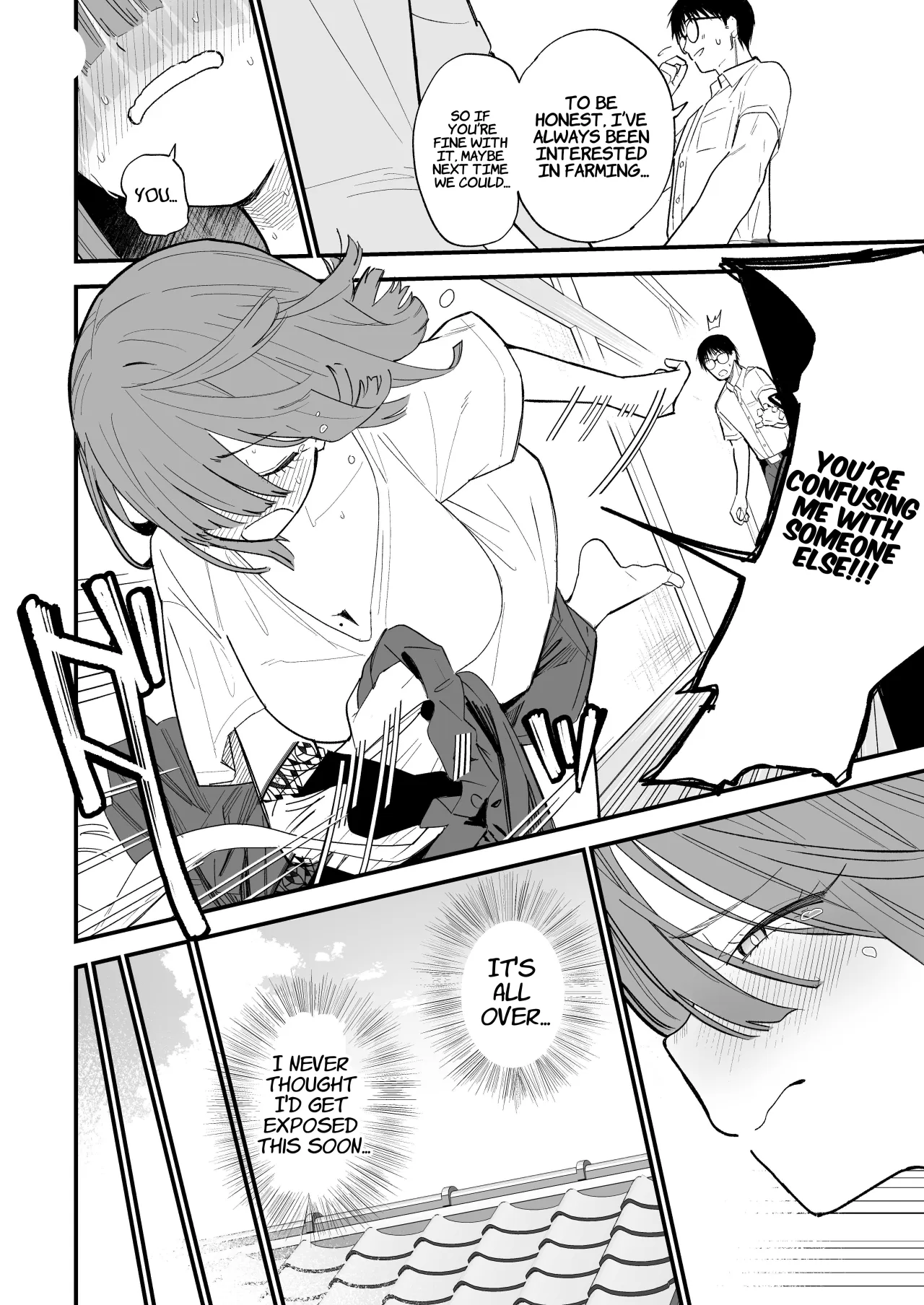 Himegoto ~ The Princess's Secret: The Secret Gothic Lolita Girl I Met In The Countryside Turned Out To Be A Plain Schoolgirl ~ 41
