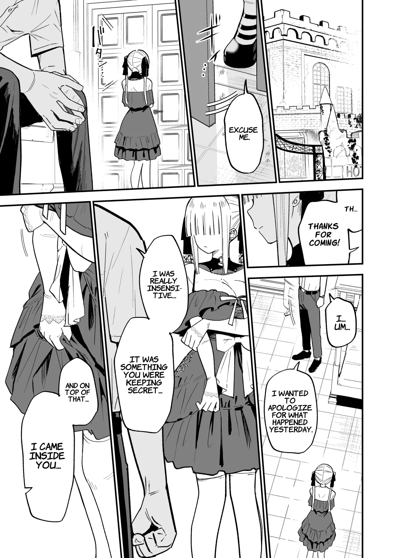 Himegoto ~ The Princess's Secret: The Secret Gothic Lolita Girl I Met In The Countryside Turned Out To Be A Plain Schoolgirl ~ 48