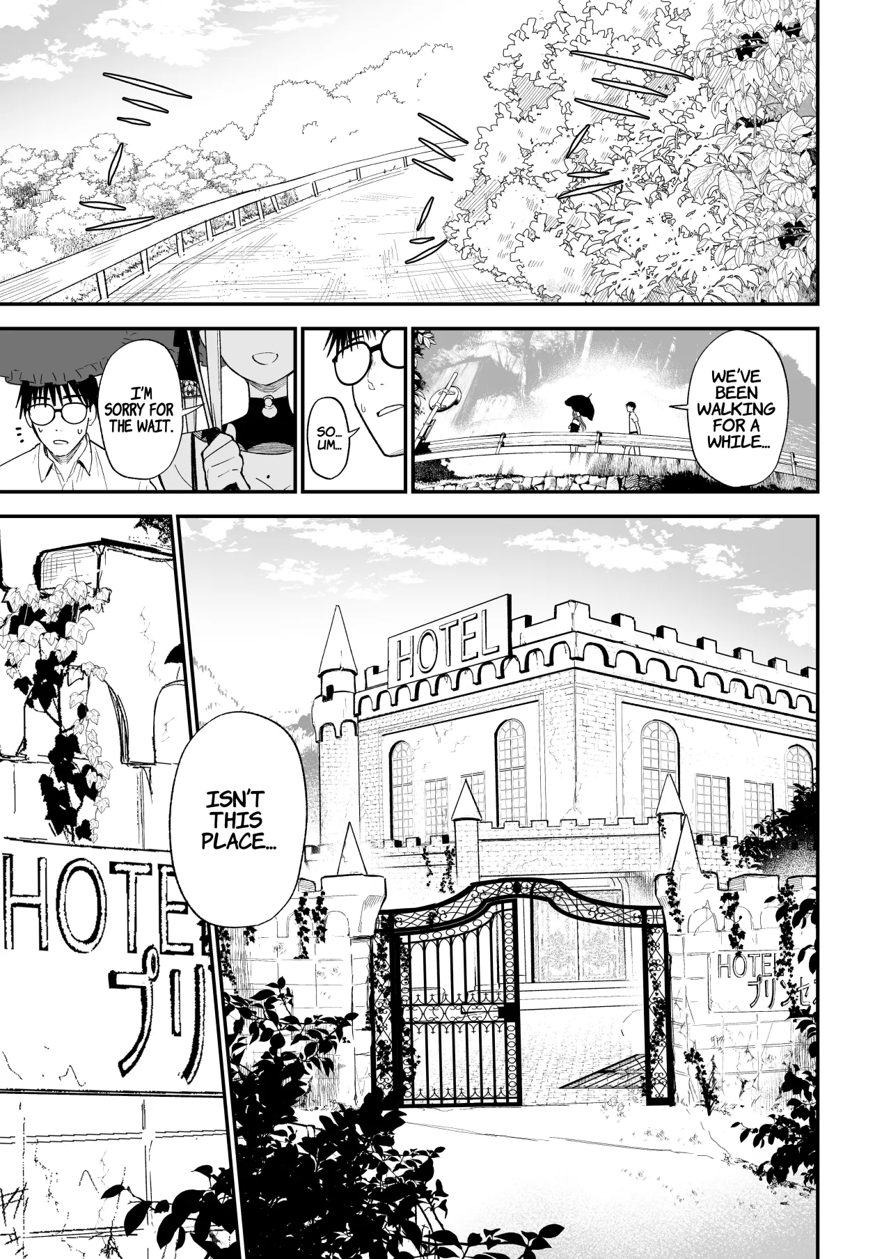 Himegoto ~ The Princess's Secret: The Secret Gothic Lolita Girl I Met In The Countryside Turned Out To Be A Plain Schoolgirl ~ 6