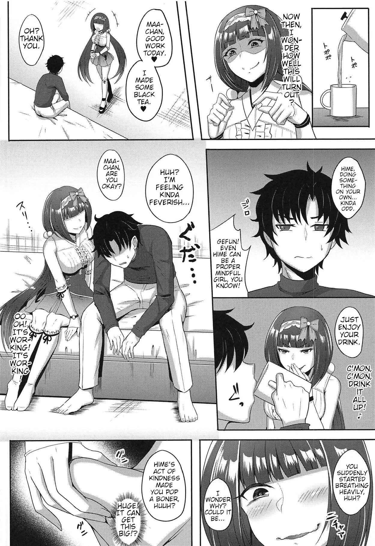 Himekime ~Manneri Kaishou Project~ 6