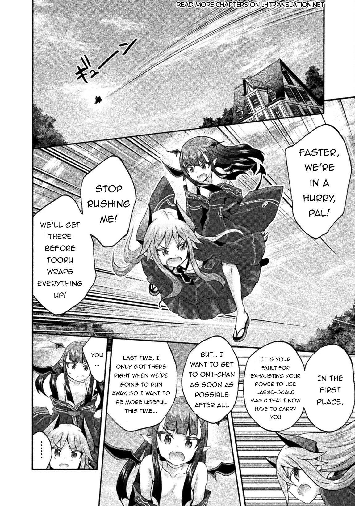 Himekishi ga Classmate! 19