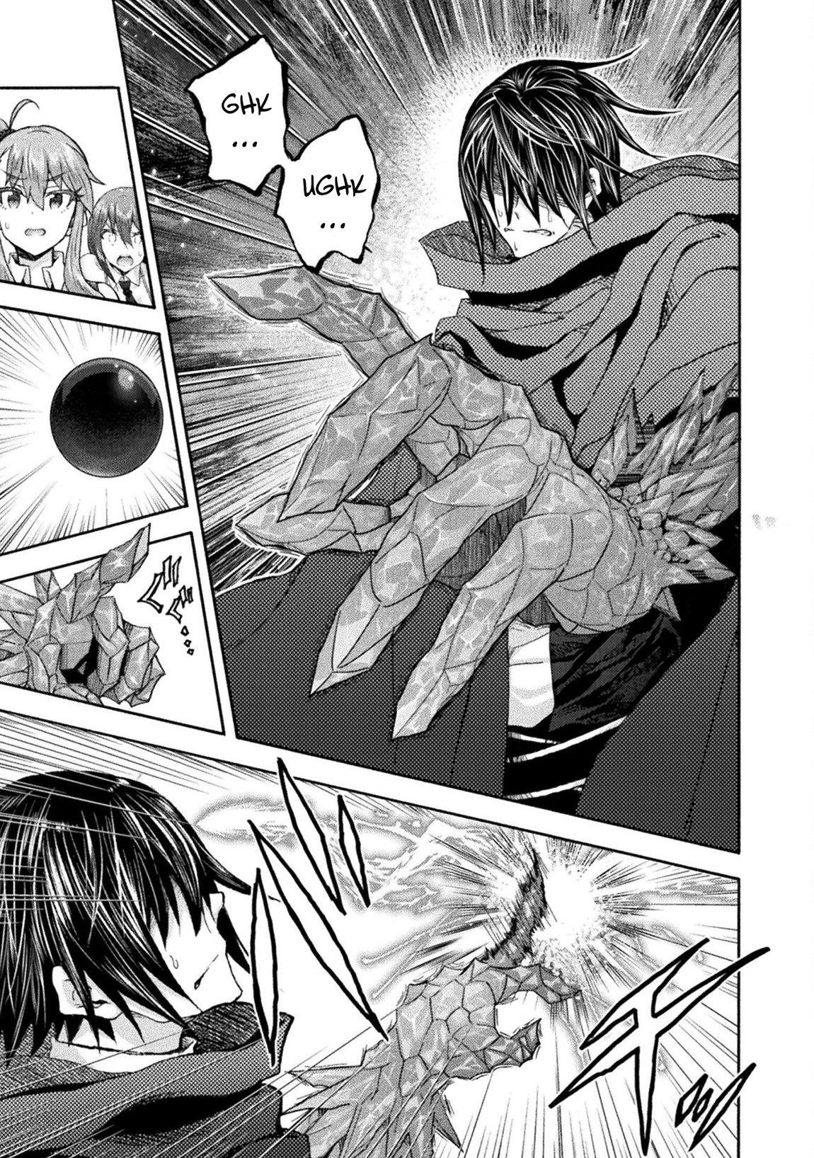 Himekishi ga Classmate! 4