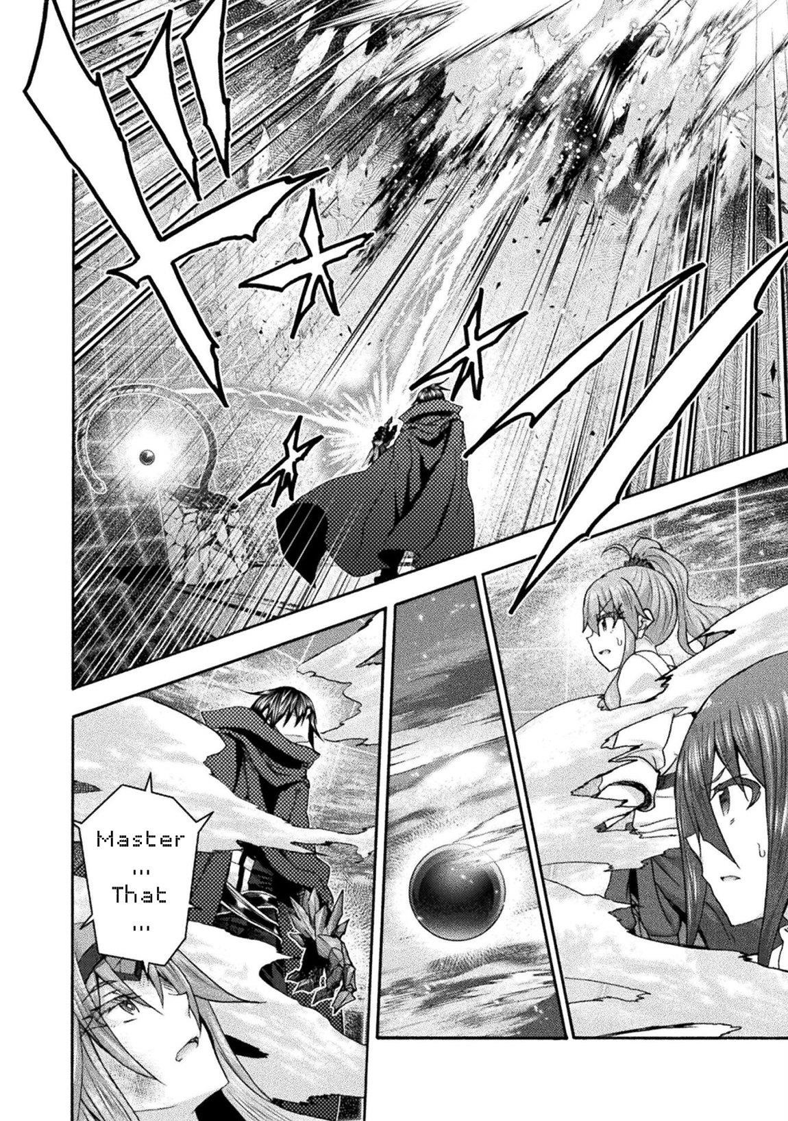 Himekishi ga Classmate! 5