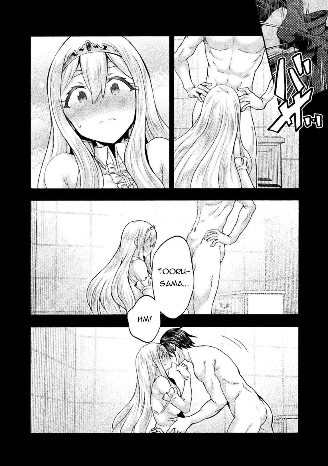 Himekishi ga Classmate! 9