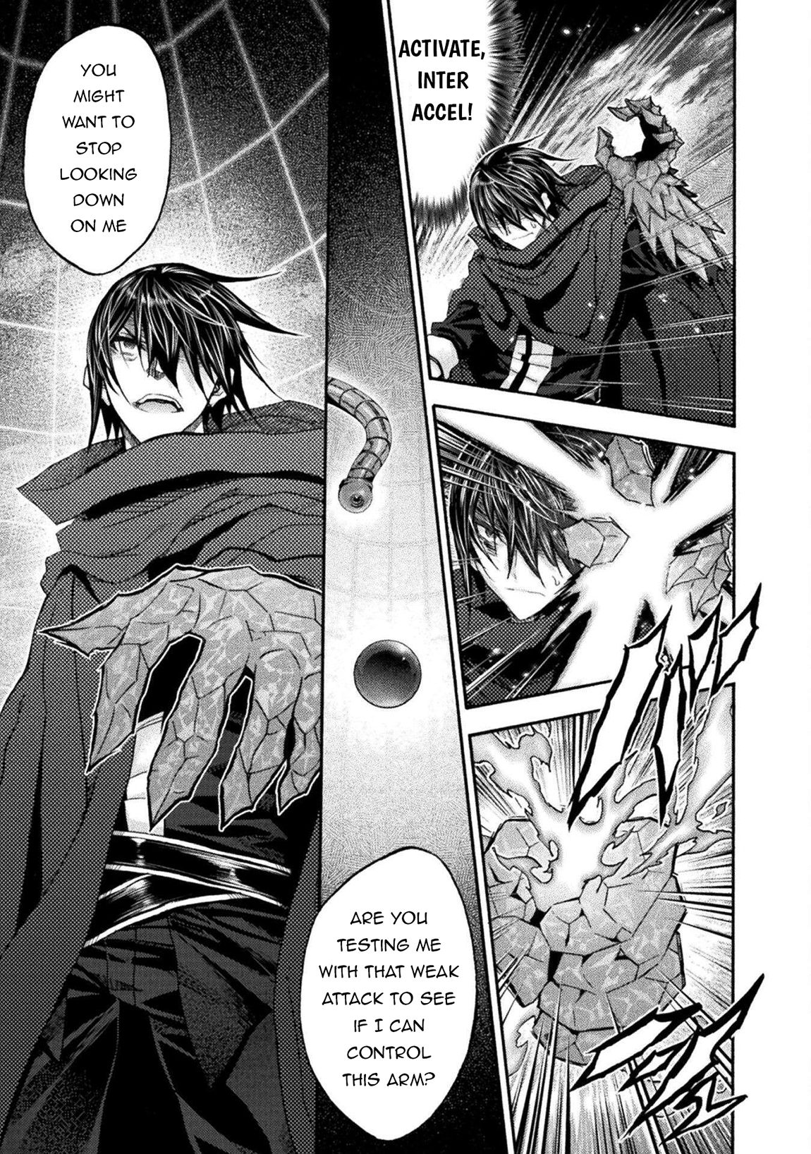 Himekishi ga Classmate! 14