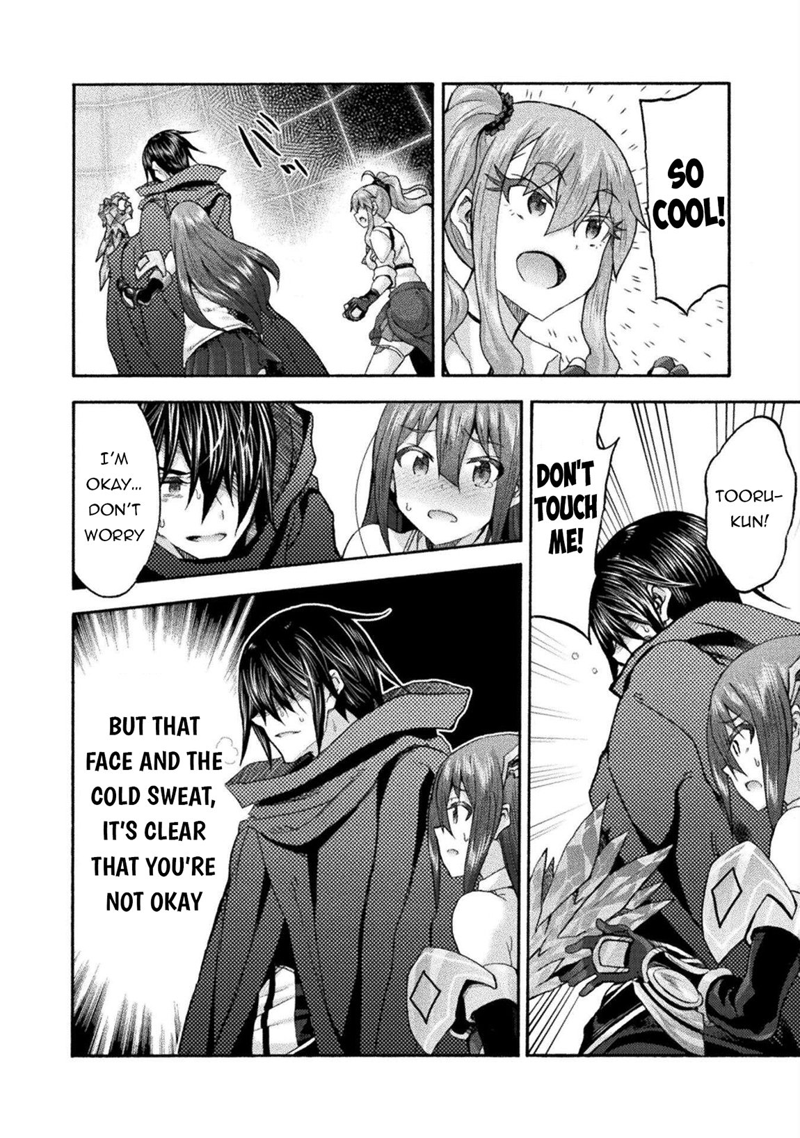 Himekishi ga Classmate! 15