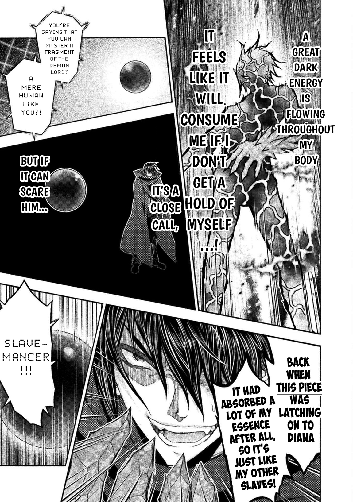 Himekishi ga Classmate! 16