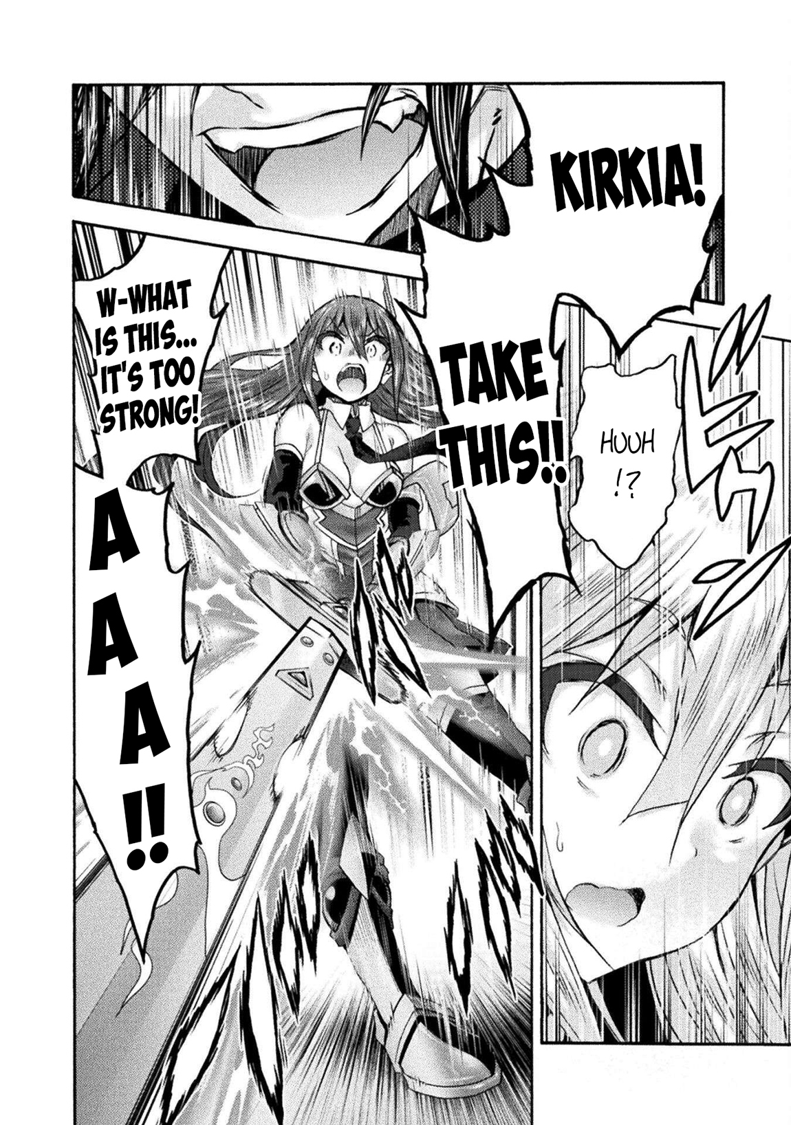 Himekishi ga Classmate! 17