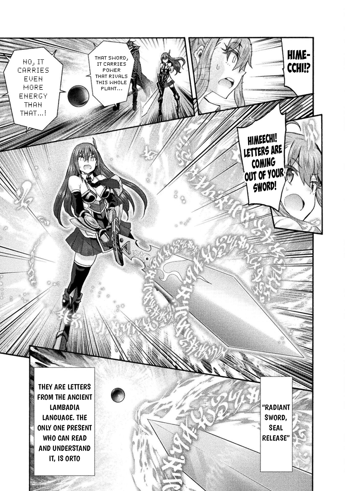 Himekishi ga Classmate! 18