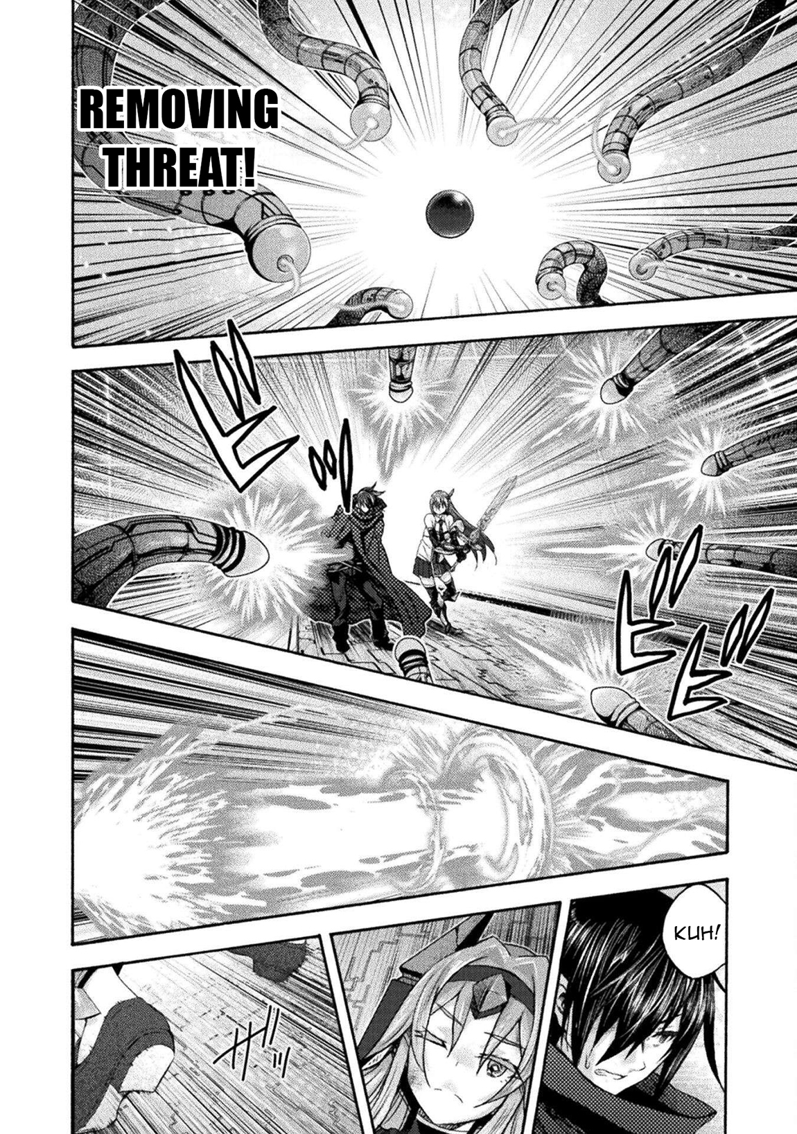 Himekishi ga Classmate! 19